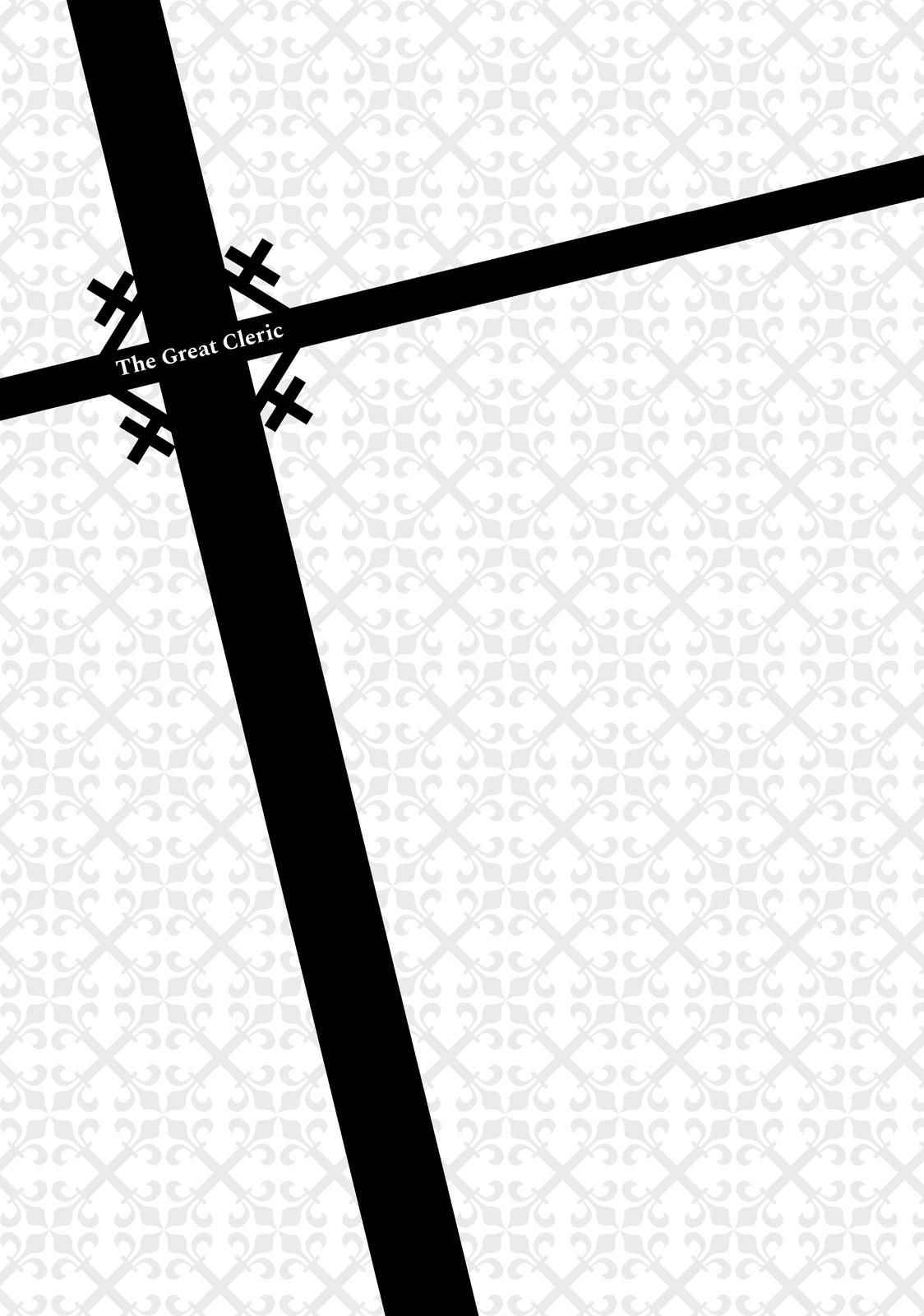 Seija Musou: Salaryman, Isekai de Ikinokoru Tame ni Ayumu Michi Chapter 27 - Page 33