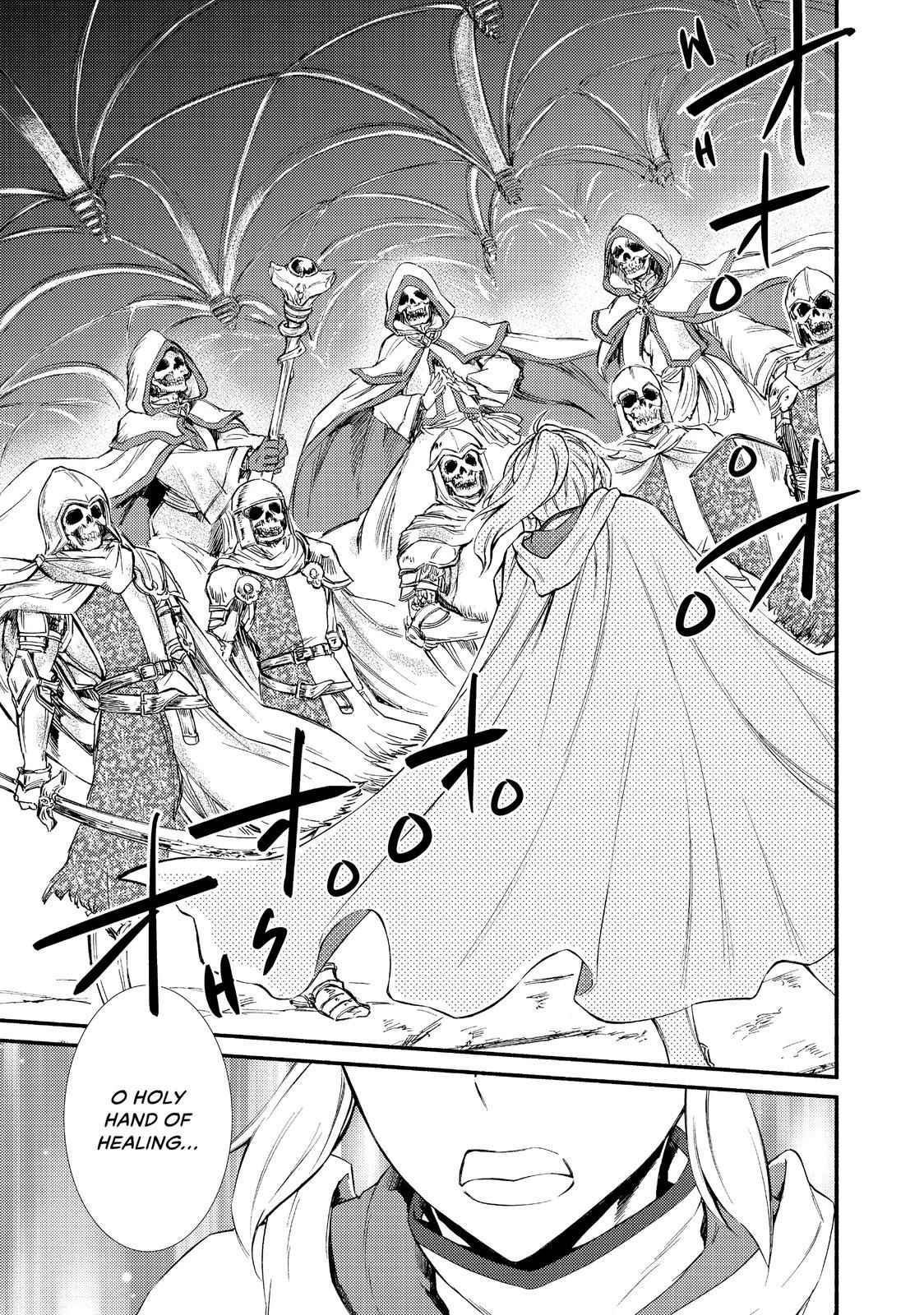 Seija Musou: Salaryman, Isekai de Ikinokoru Tame ni Ayumu Michi Chapter 27 - Page 5