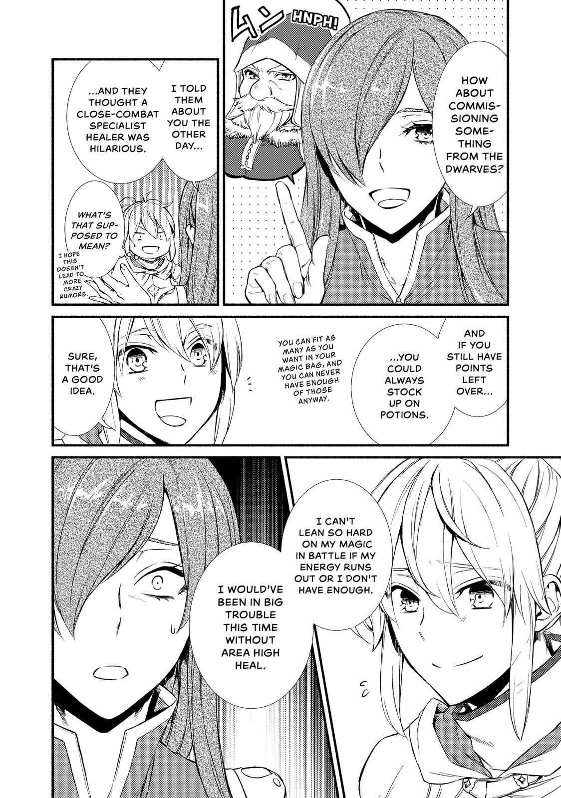Seija Musou: Salaryman, Isekai de Ikinokoru Tame ni Ayumu Michi Chapter 27 - Page 10