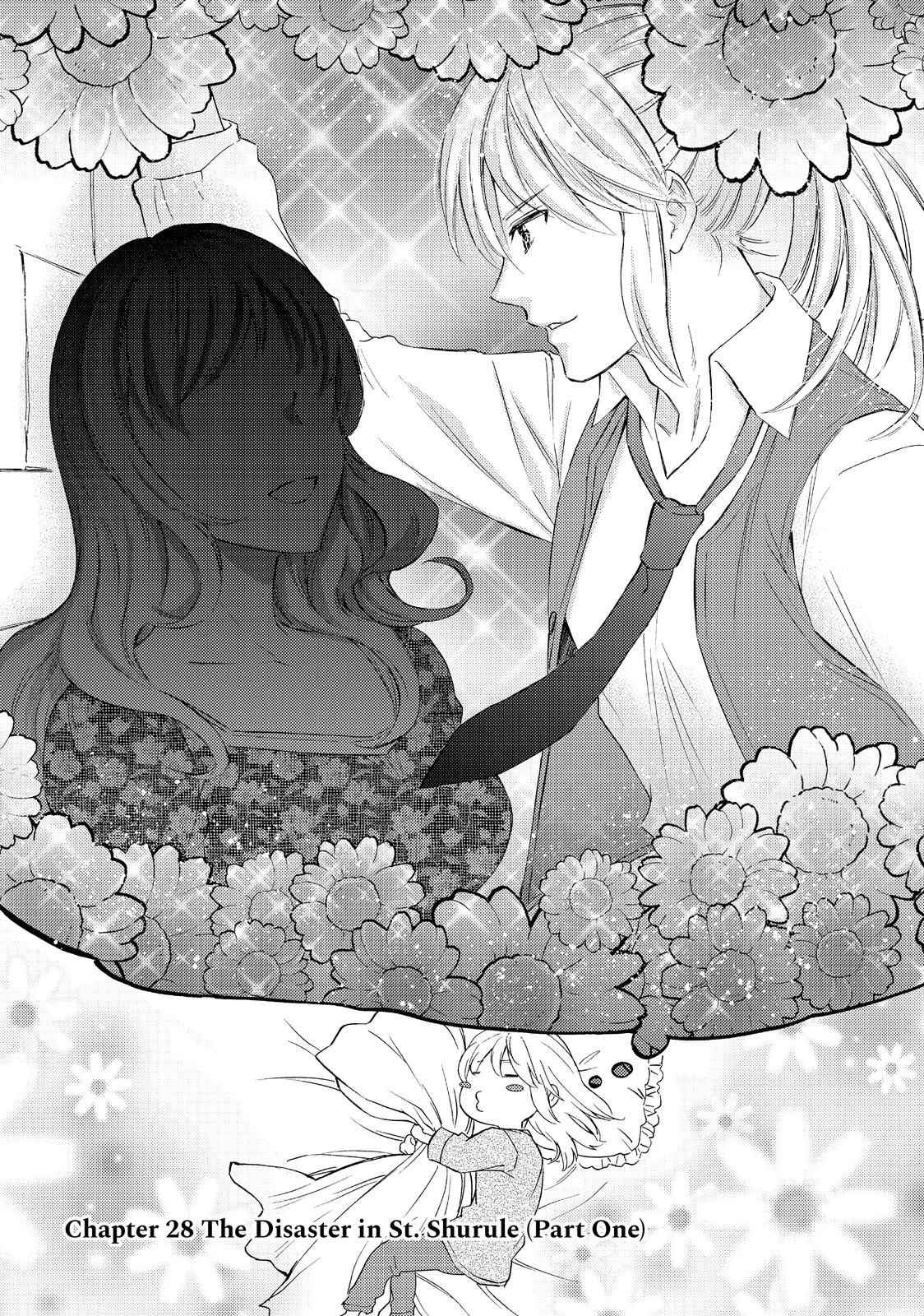 Seija Musou: Salaryman, Isekai de Ikinokoru Tame ni Ayumu Michi Chapter 28 - Page 2