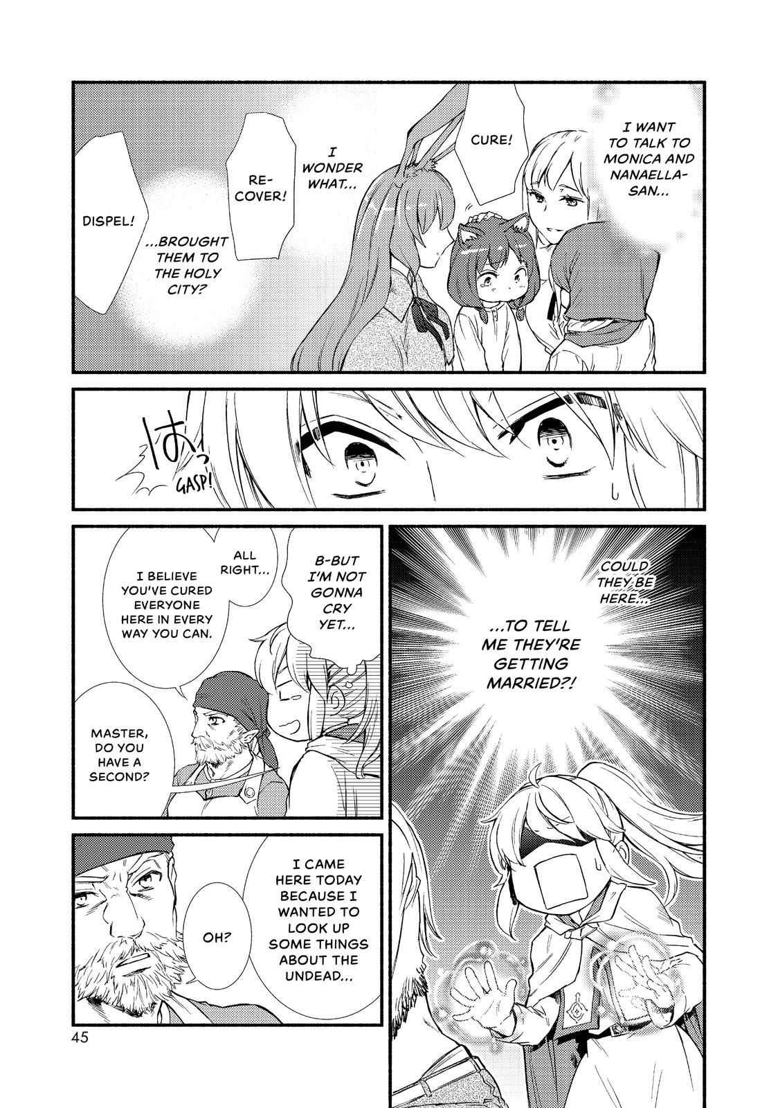 Seija Musou: Salaryman, Isekai de Ikinokoru Tame ni Ayumu Michi Chapter 28 - Page 11
