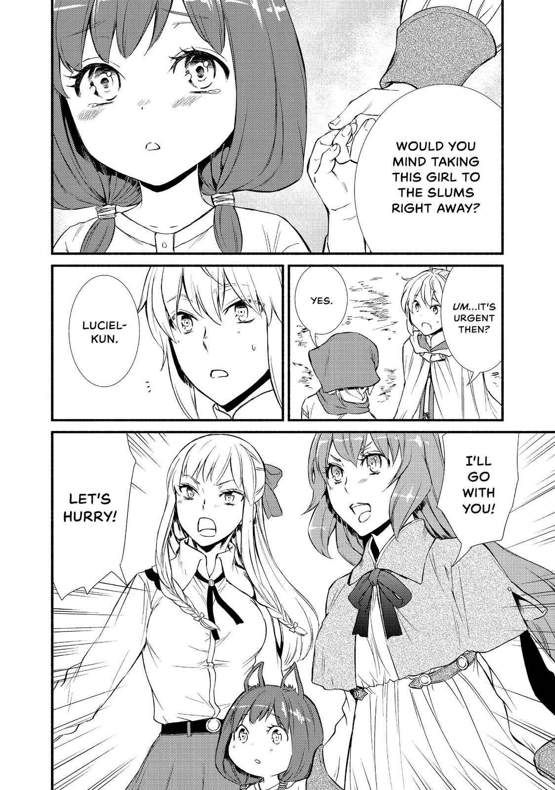 Seija Musou: Salaryman, Isekai de Ikinokoru Tame ni Ayumu Michi Chapter 28 - Page 14