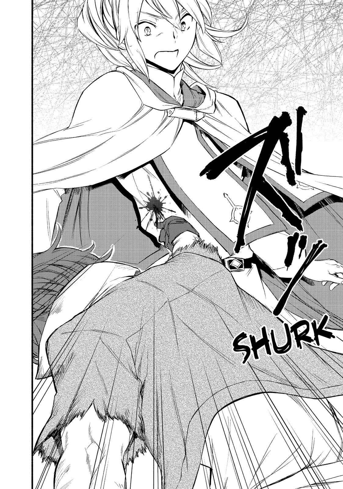 Seija Musou: Salaryman, Isekai de Ikinokoru Tame ni Ayumu Michi Chapter 28 - Page 20