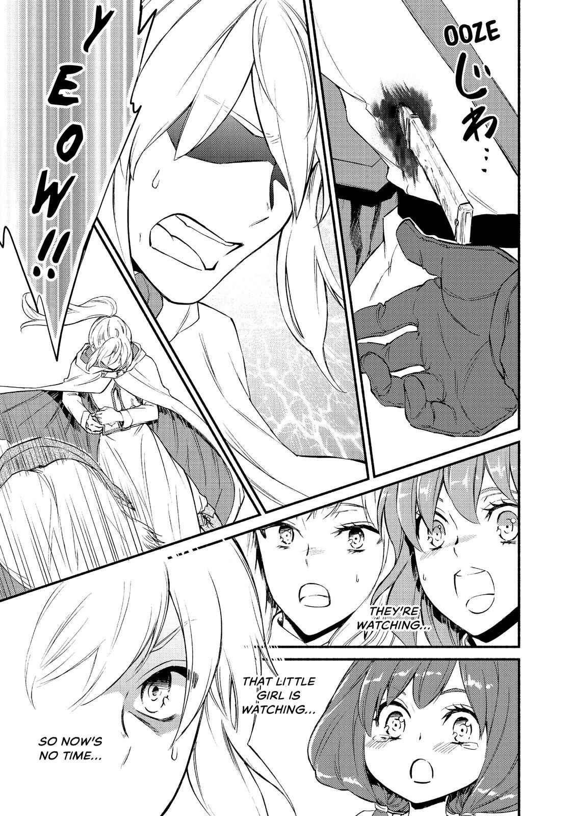 Seija Musou: Salaryman, Isekai de Ikinokoru Tame ni Ayumu Michi Chapter 28 - Page 21