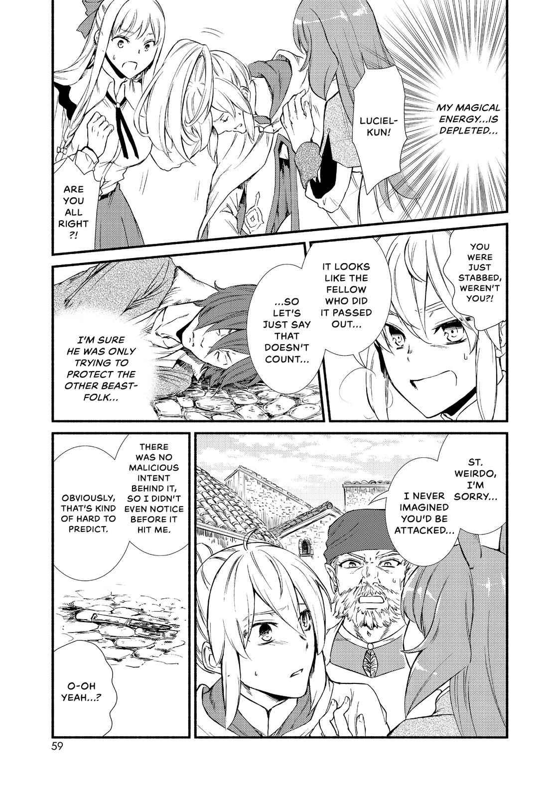 Seija Musou: Salaryman, Isekai de Ikinokoru Tame ni Ayumu Michi Chapter 28 - Page 25