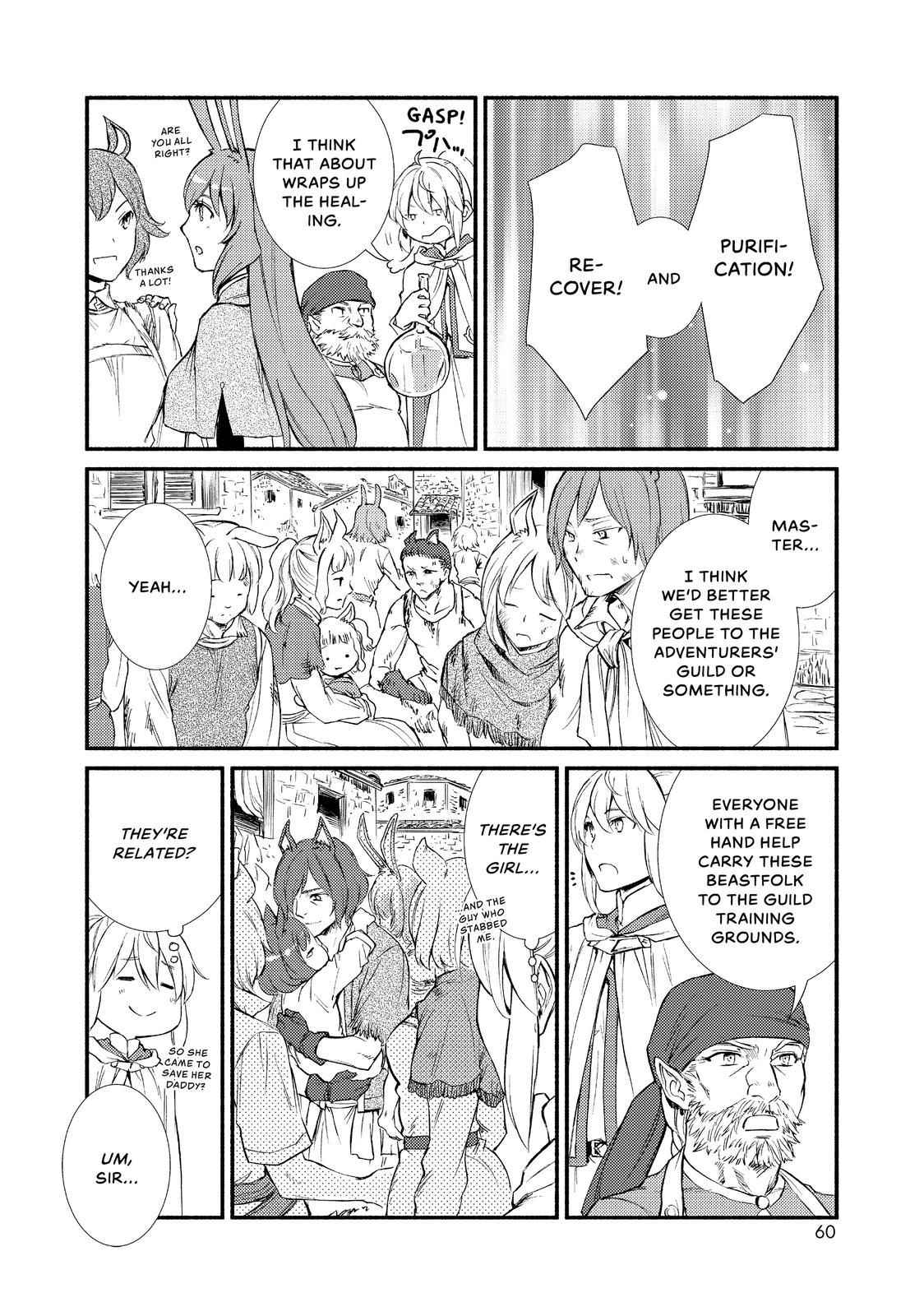 Seija Musou: Salaryman, Isekai de Ikinokoru Tame ni Ayumu Michi Chapter 28 - Page 26