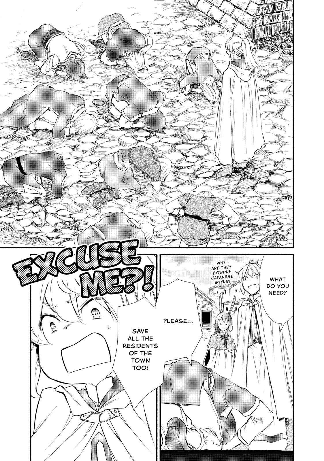 Seija Musou: Salaryman, Isekai de Ikinokoru Tame ni Ayumu Michi Chapter 28 - Page 27