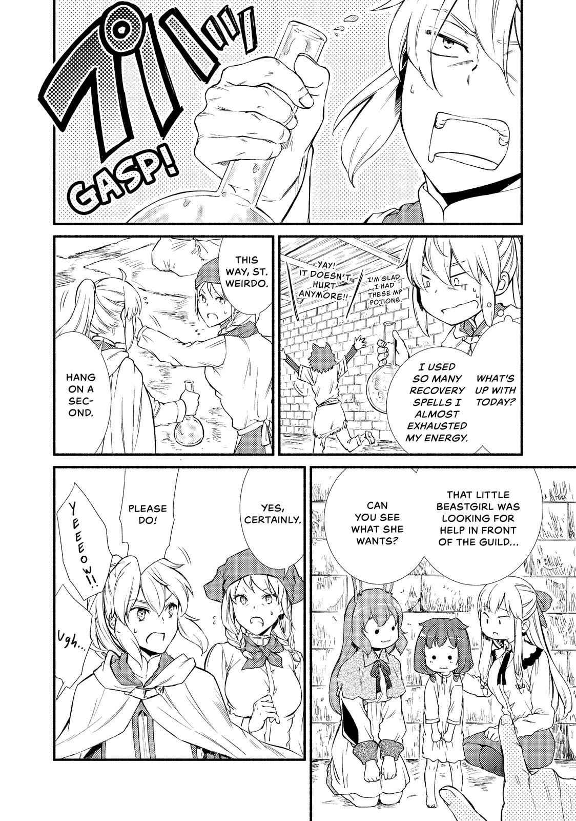 Seija Musou: Salaryman, Isekai de Ikinokoru Tame ni Ayumu Michi Chapter 28 - Page 10