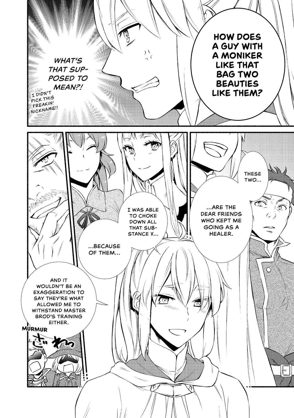 Seija Musou: Salaryman, Isekai de Ikinokoru Tame ni Ayumu Michi Chapter 29 - Page 12