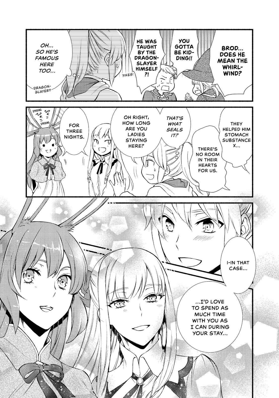 Seija Musou: Salaryman, Isekai de Ikinokoru Tame ni Ayumu Michi Chapter 29 - Page 13
