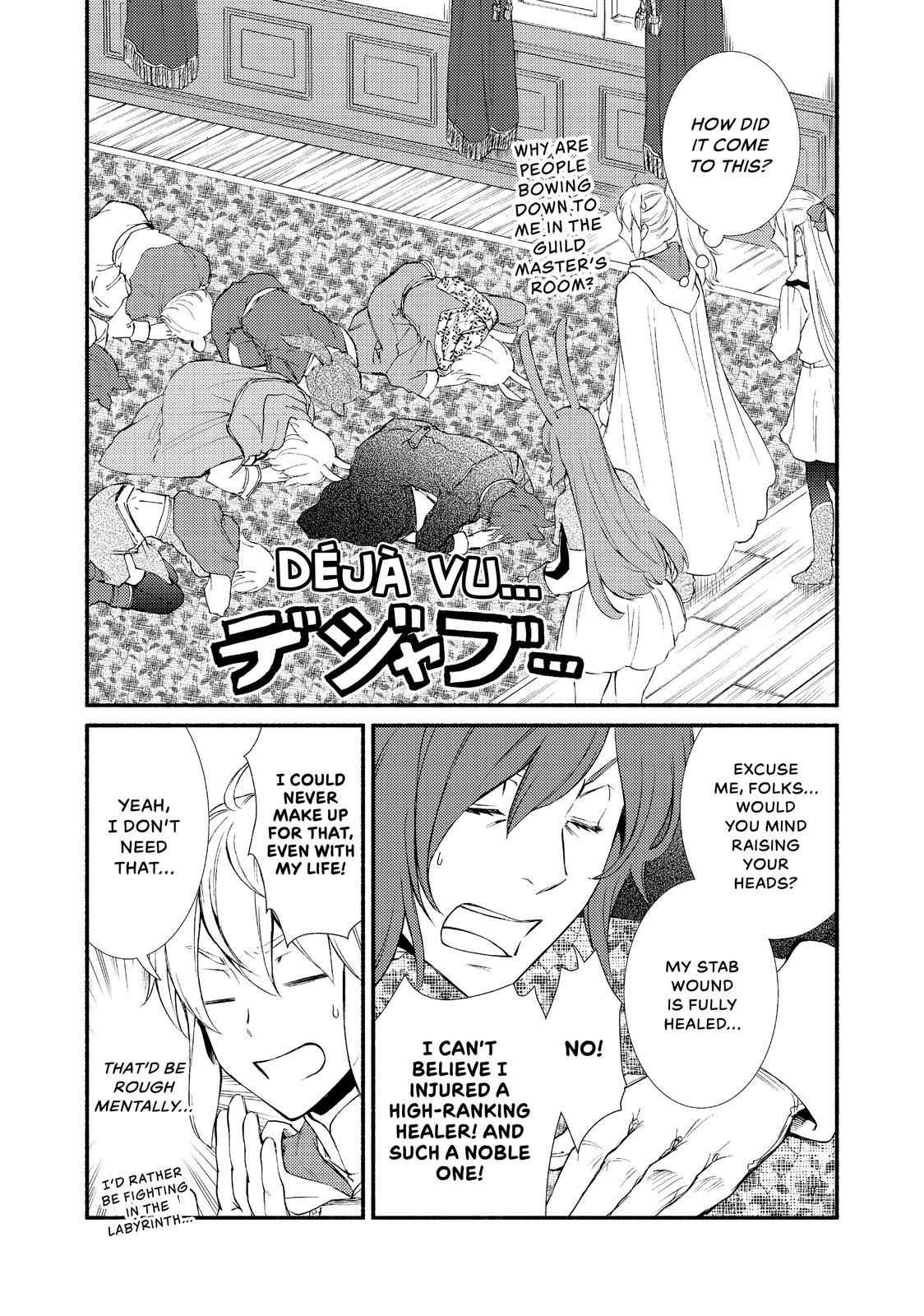 Seija Musou: Salaryman, Isekai de Ikinokoru Tame ni Ayumu Michi Chapter 29 - Page 15