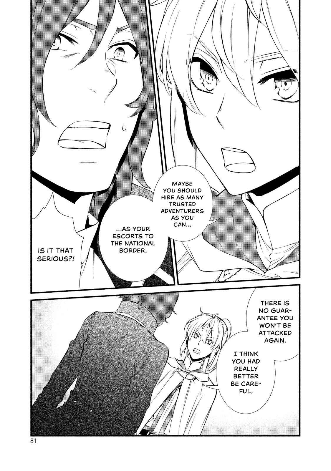 Seija Musou: Salaryman, Isekai de Ikinokoru Tame ni Ayumu Michi Chapter 29 - Page 19