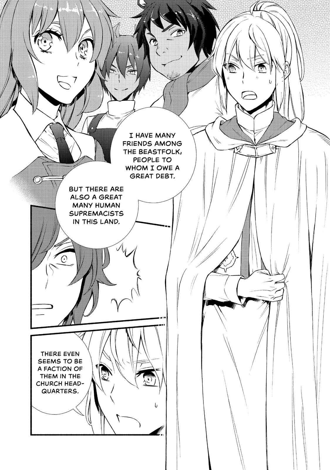 Seija Musou: Salaryman, Isekai de Ikinokoru Tame ni Ayumu Michi Chapter 29 - Page 20