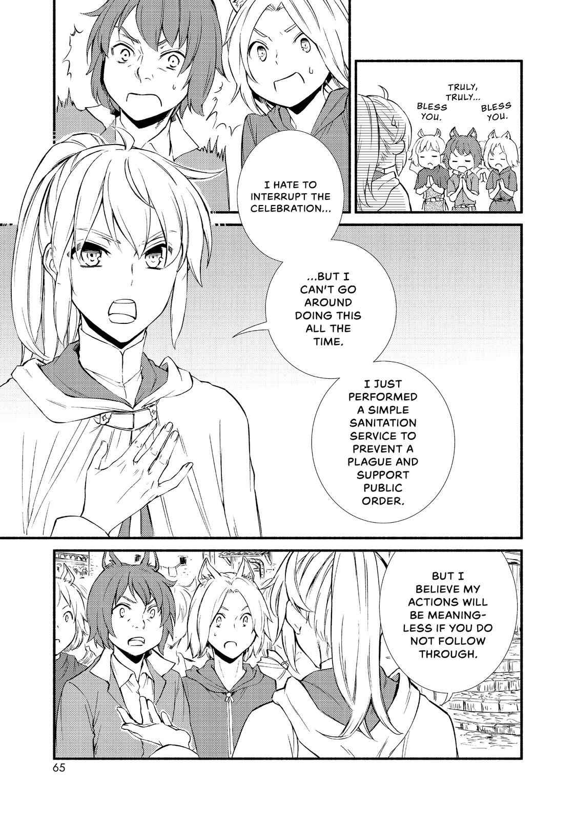 Seija Musou: Salaryman, Isekai de Ikinokoru Tame ni Ayumu Michi Chapter 29 - Page 3