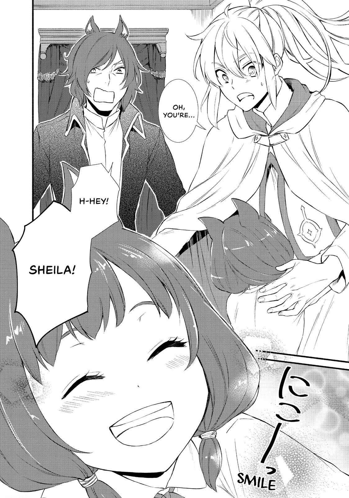 Seija Musou: Salaryman, Isekai de Ikinokoru Tame ni Ayumu Michi Chapter 29 - Page 22