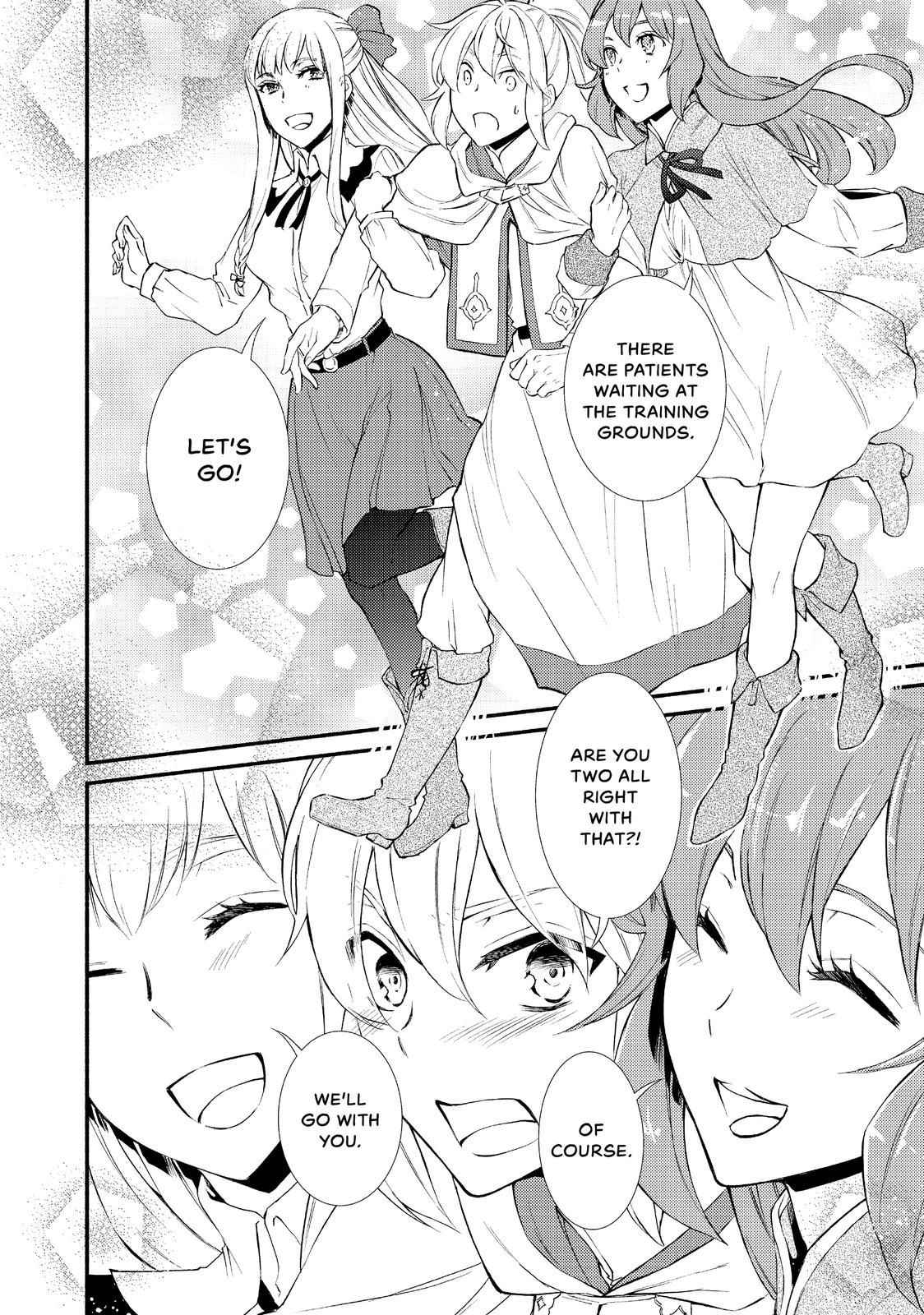 Seija Musou: Salaryman, Isekai de Ikinokoru Tame ni Ayumu Michi Chapter 29 - Page 26