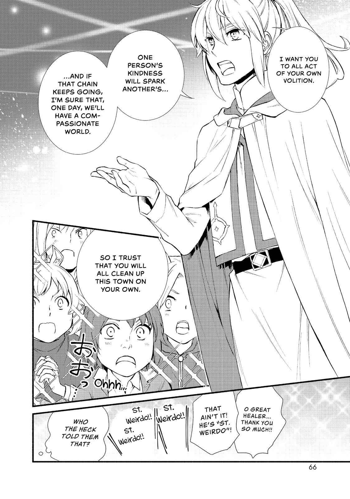 Seija Musou: Salaryman, Isekai de Ikinokoru Tame ni Ayumu Michi Chapter 29 - Page 4