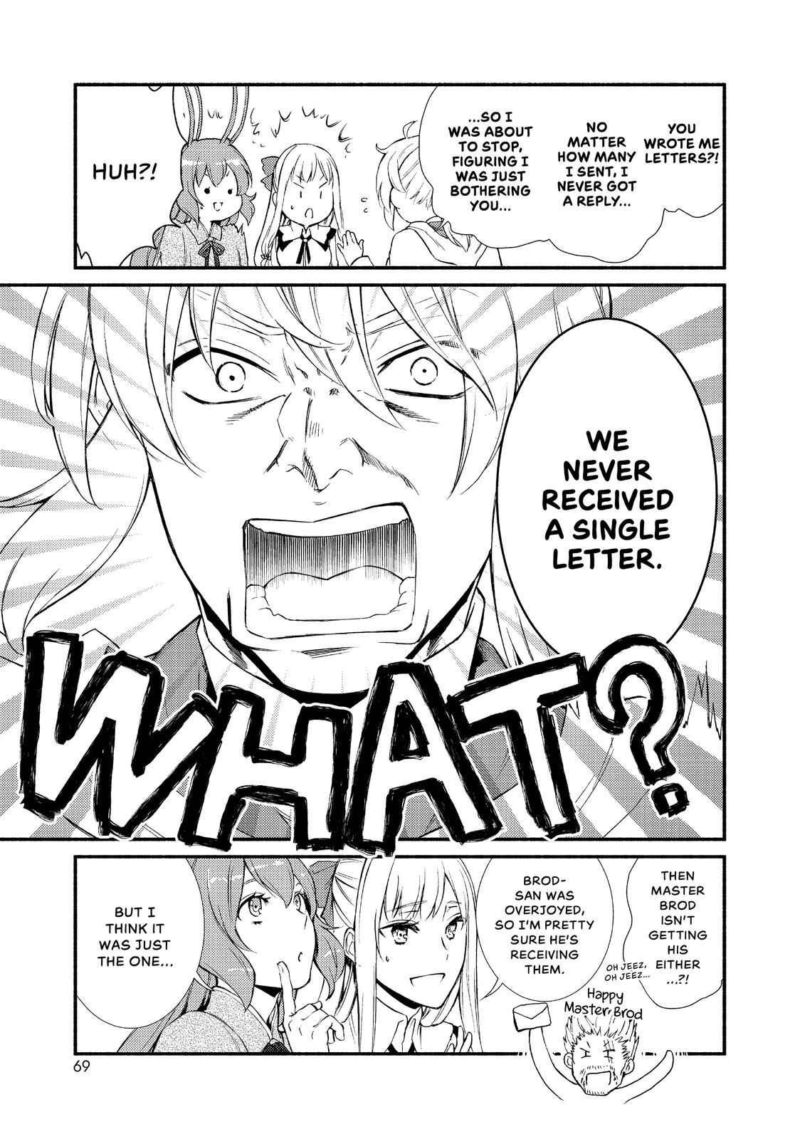 Seija Musou: Salaryman, Isekai de Ikinokoru Tame ni Ayumu Michi Chapter 29 - Page 7