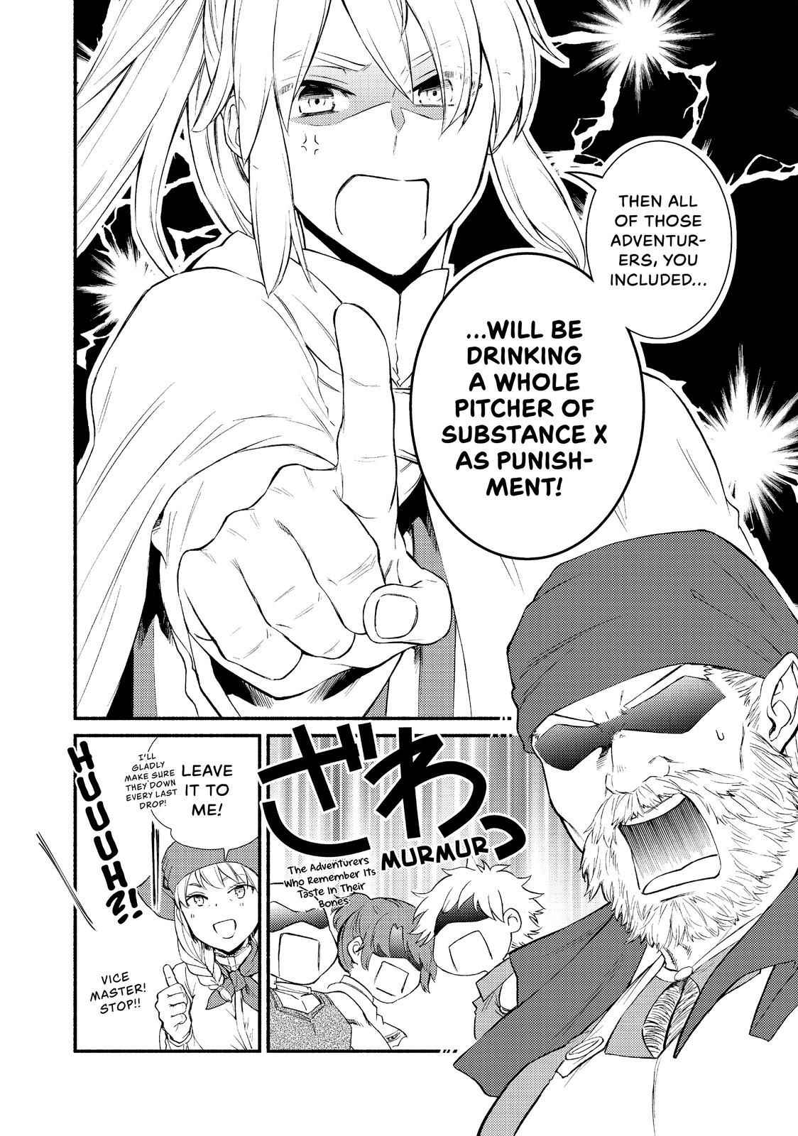 Seija Musou: Salaryman, Isekai de Ikinokoru Tame ni Ayumu Michi Chapter 29 - Page 10