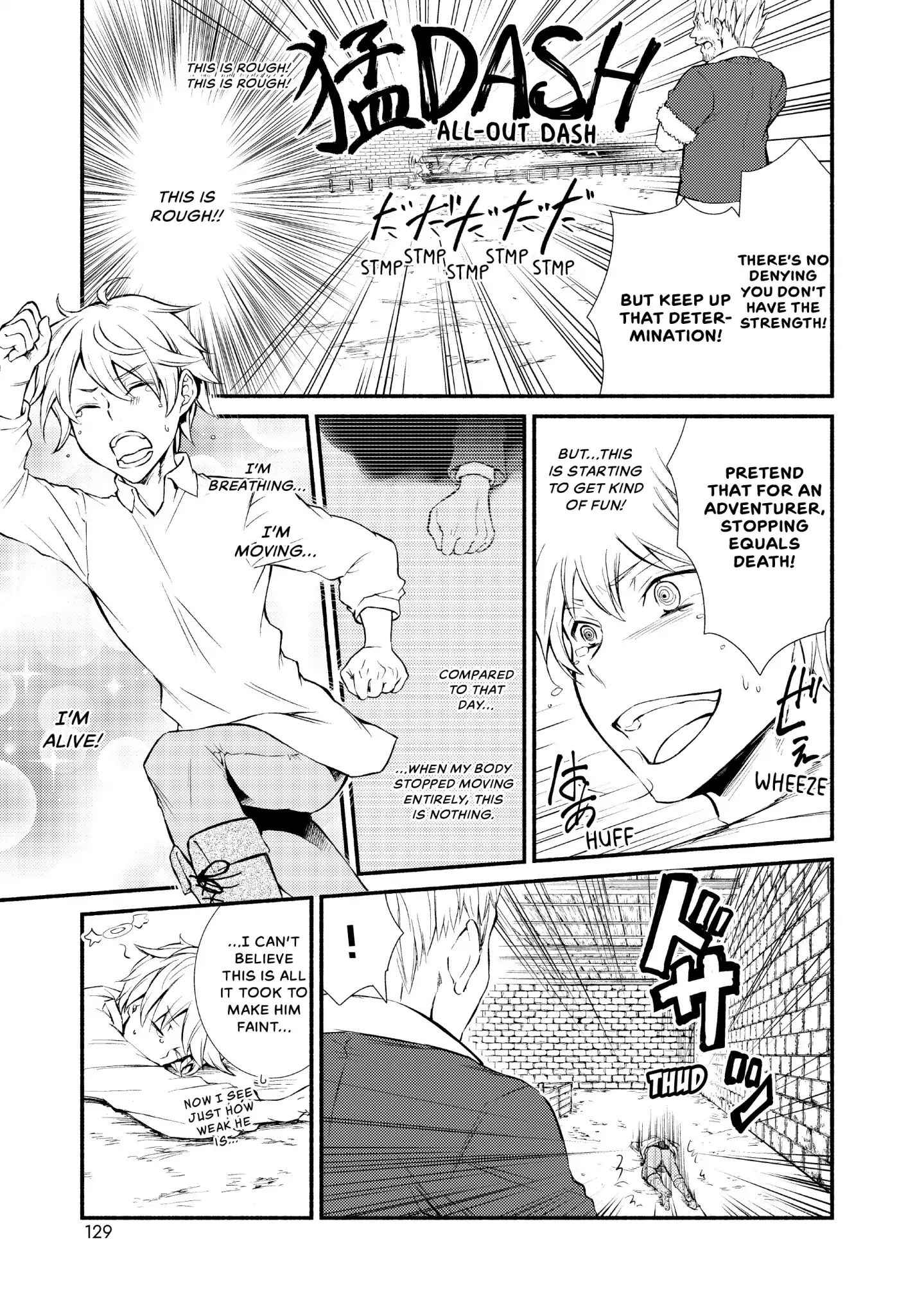Seija Musou: Salaryman, Isekai de Ikinokoru Tame ni Ayumu Michi Chapter 3 - Page 21