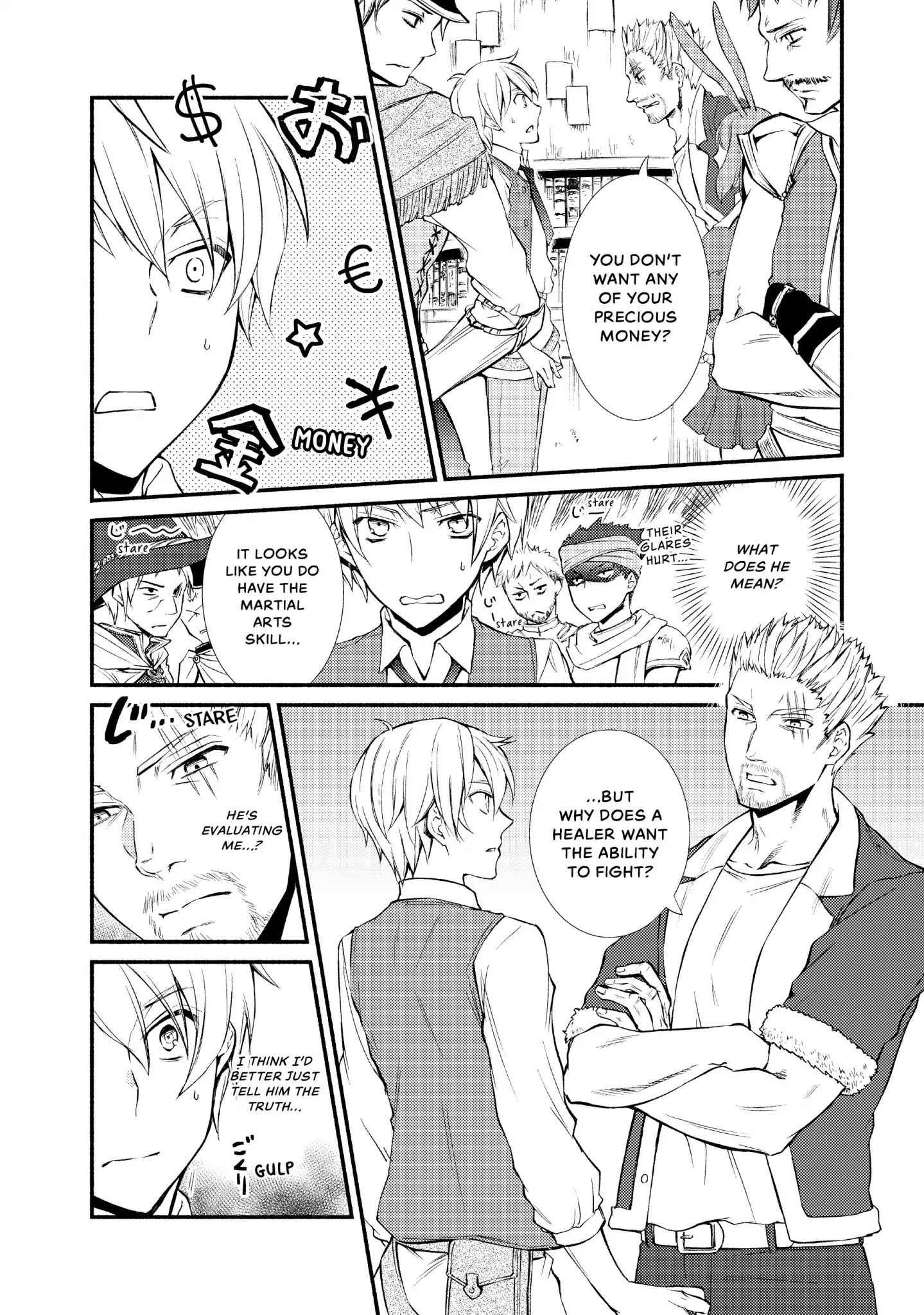 Seija Musou: Salaryman, Isekai de Ikinokoru Tame ni Ayumu Michi Chapter 3 - Page 4