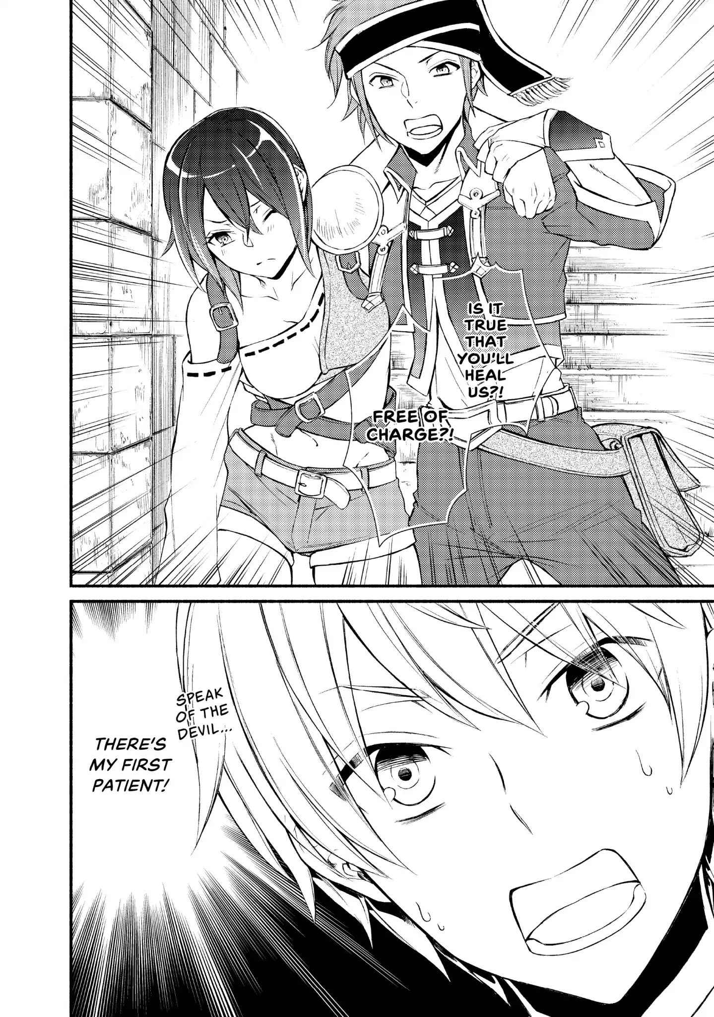 Seija Musou: Salaryman, Isekai de Ikinokoru Tame ni Ayumu Michi Chapter 3 - Page 38