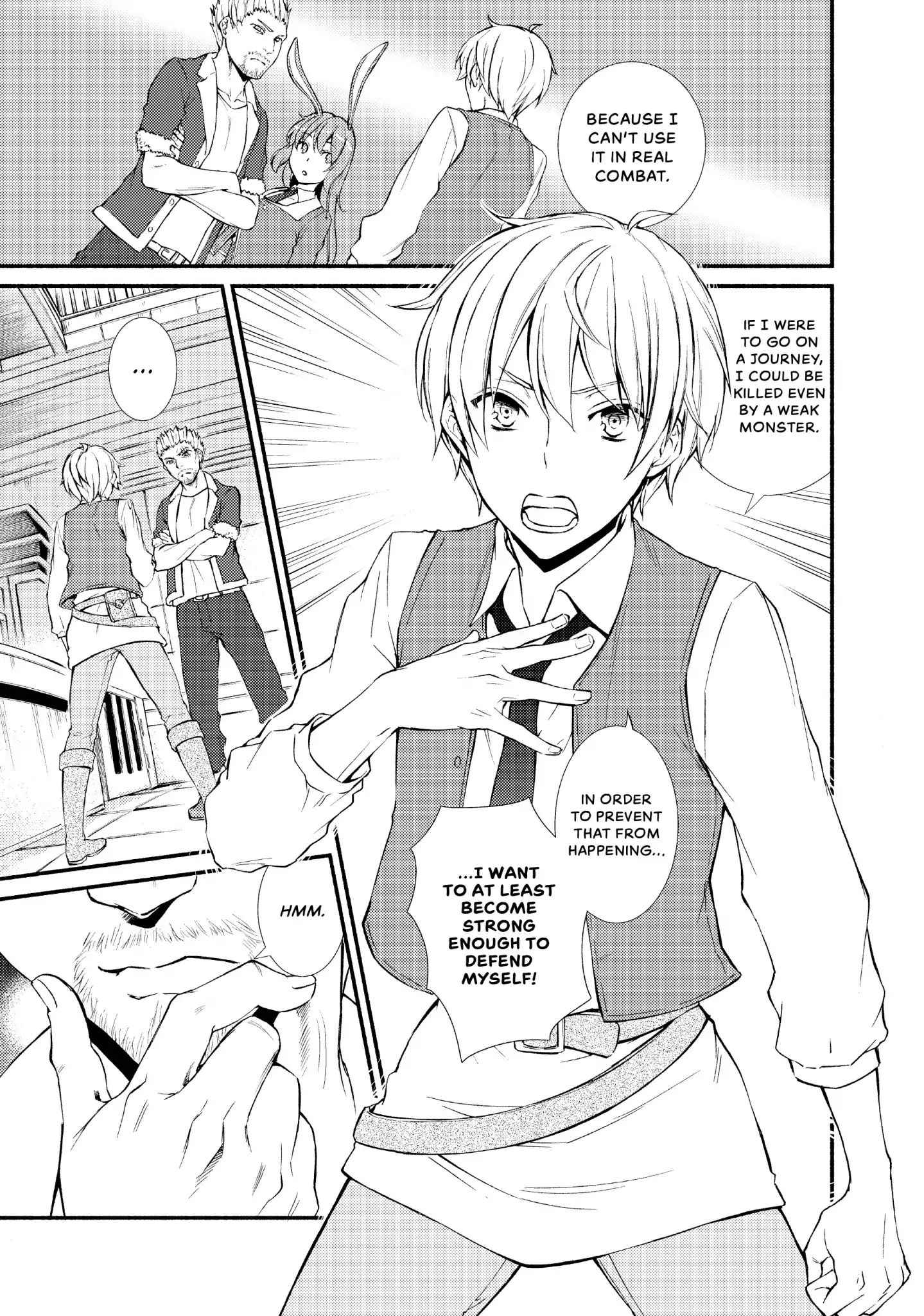 Seija Musou: Salaryman, Isekai de Ikinokoru Tame ni Ayumu Michi Chapter 3 - Page 5