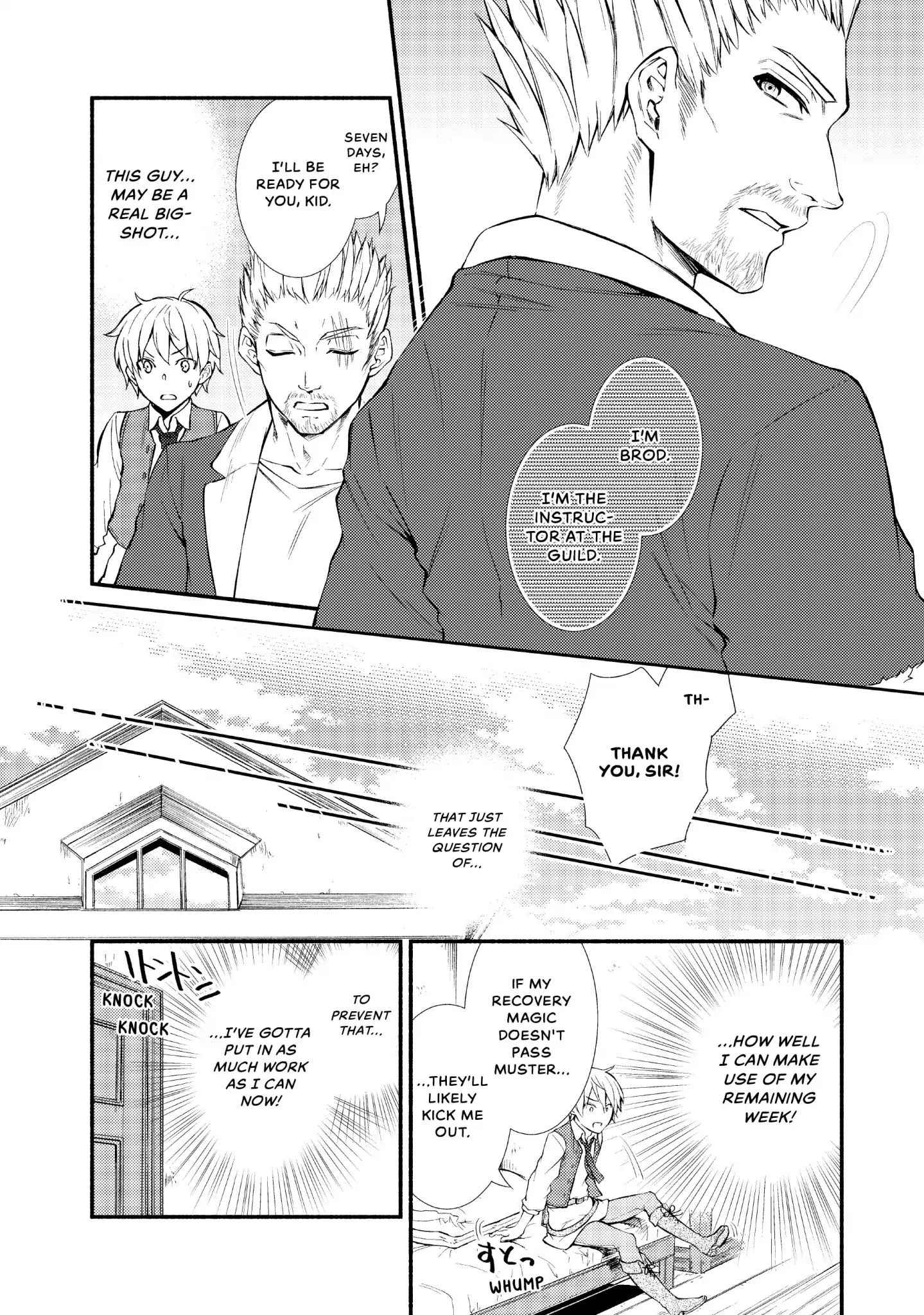 Seija Musou: Salaryman, Isekai de Ikinokoru Tame ni Ayumu Michi Chapter 3 - Page 8