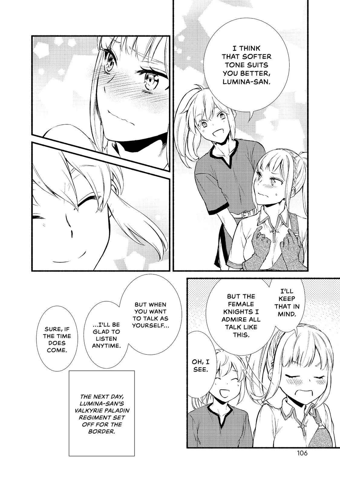 Seija Musou: Salaryman, Isekai de Ikinokoru Tame ni Ayumu Michi Chapter 30 - Page 12
