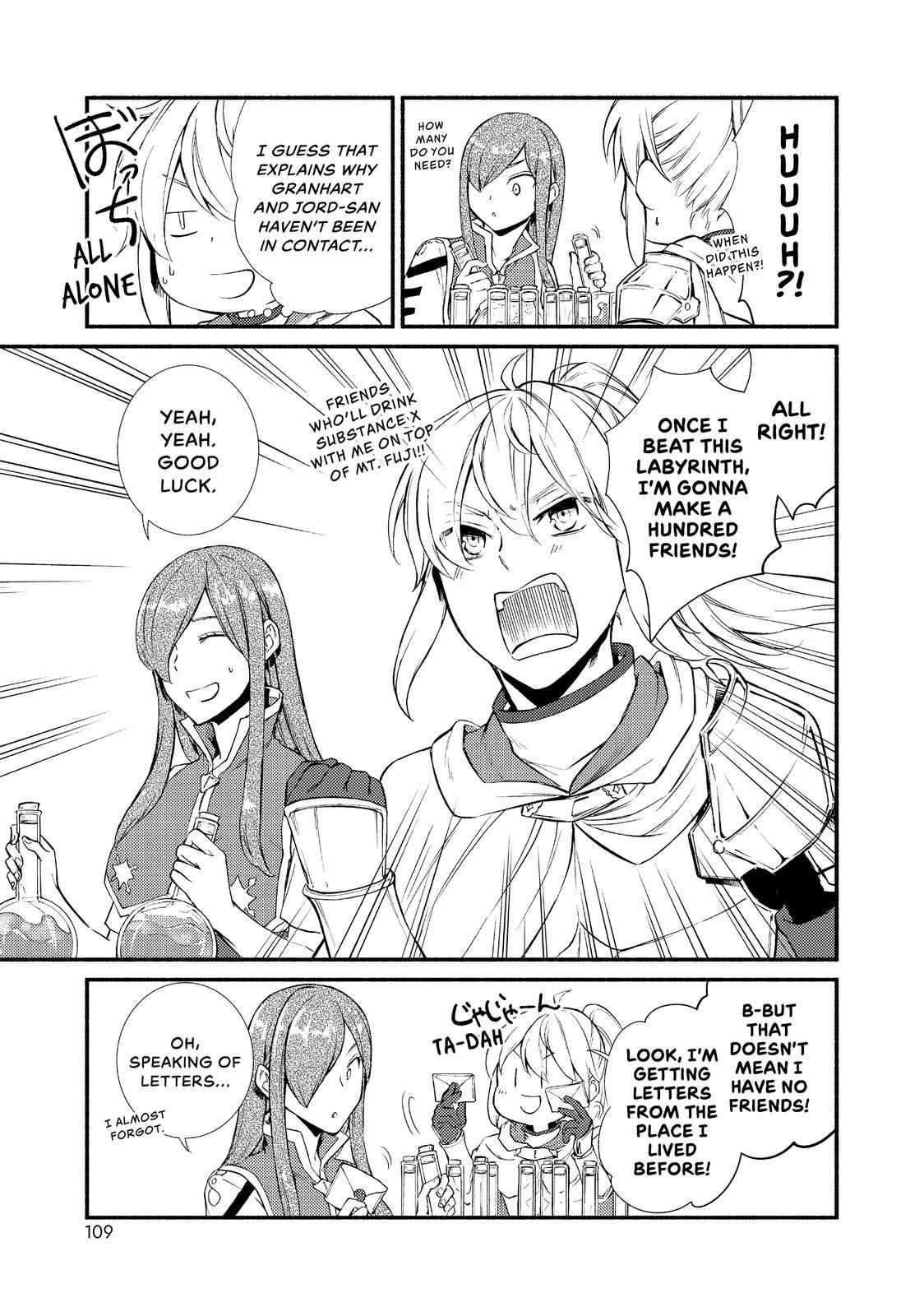 Seija Musou: Salaryman, Isekai de Ikinokoru Tame ni Ayumu Michi Chapter 30 - Page 15