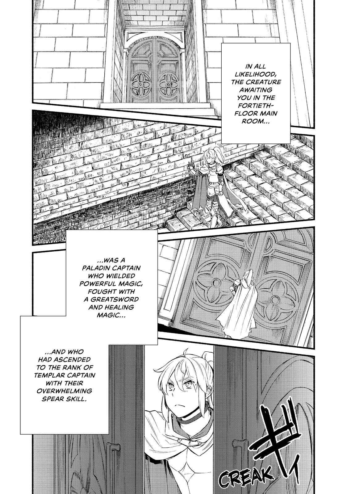 Seija Musou: Salaryman, Isekai de Ikinokoru Tame ni Ayumu Michi Chapter 30 - Page 17
