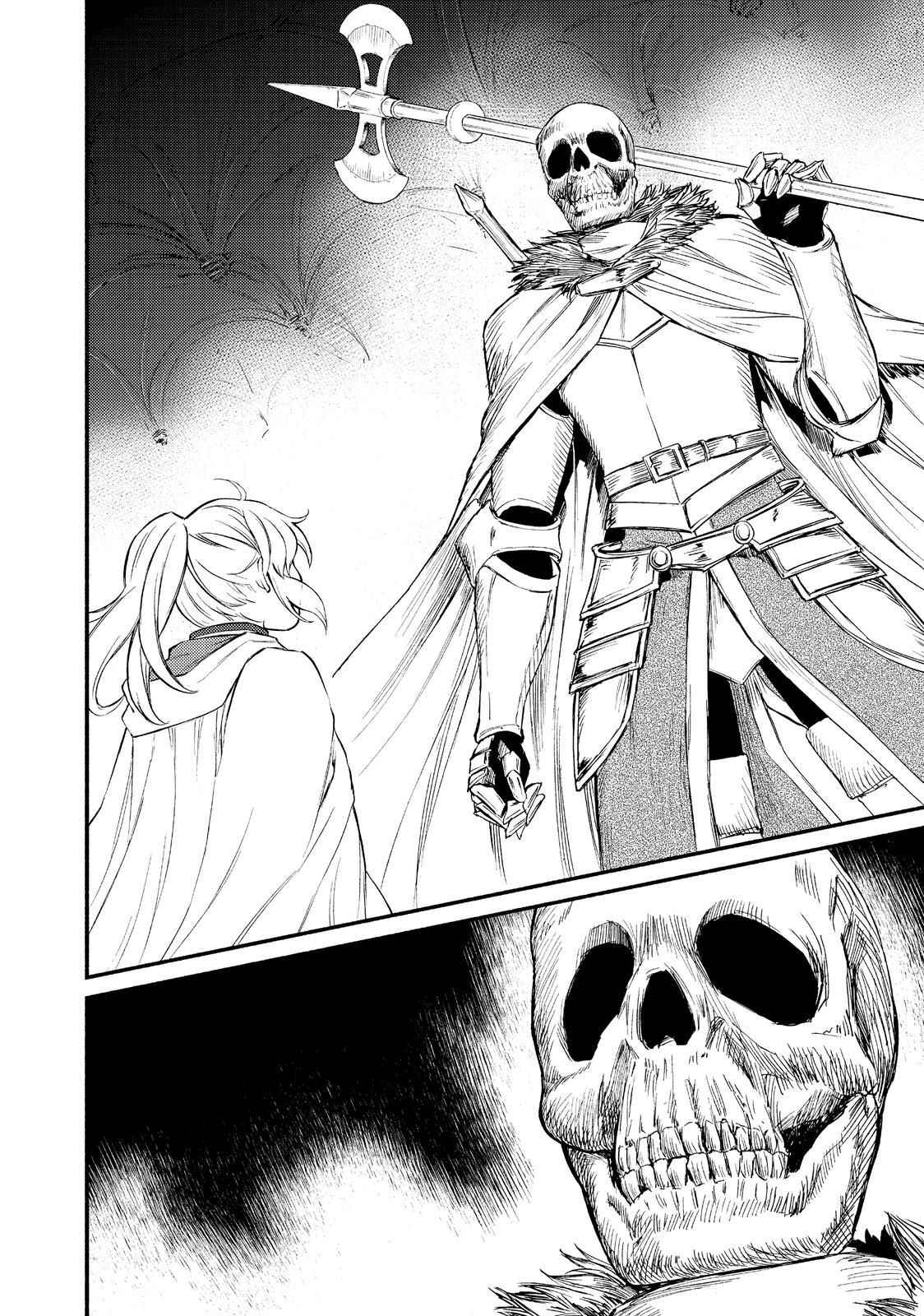 Seija Musou: Salaryman, Isekai de Ikinokoru Tame ni Ayumu Michi Chapter 30 - Page 18