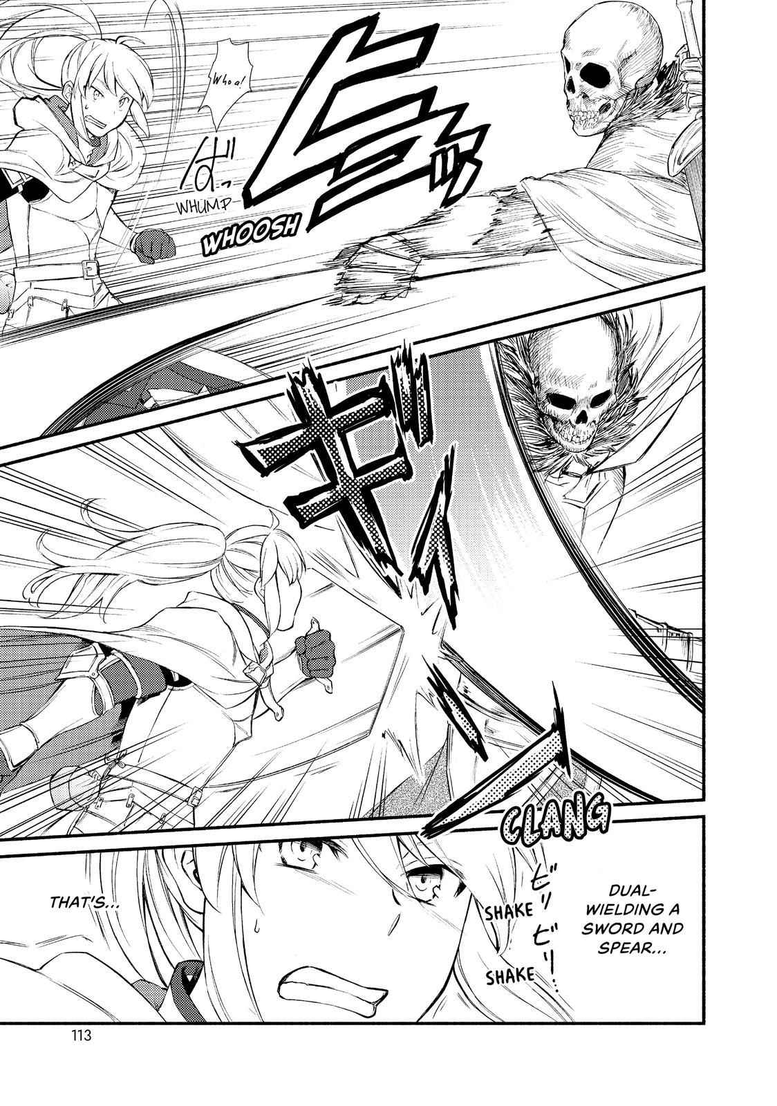 Seija Musou: Salaryman, Isekai de Ikinokoru Tame ni Ayumu Michi Chapter 30 - Page 19