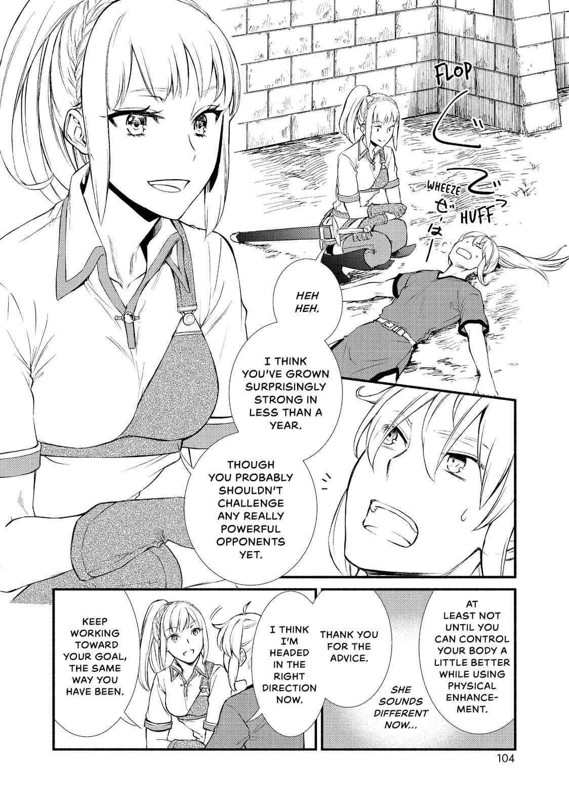 Seija Musou: Salaryman, Isekai de Ikinokoru Tame ni Ayumu Michi Chapter 30 - Page 10