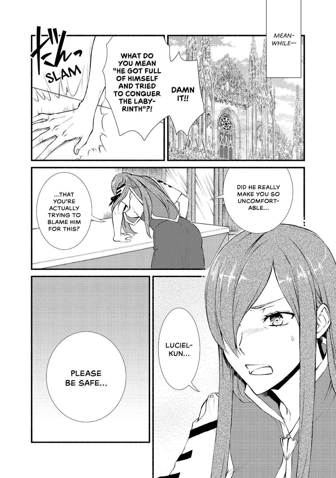 Seija Musou: Salaryman, Isekai de Ikinokoru Tame ni Ayumu Michi Chapter 31 - Page 2
