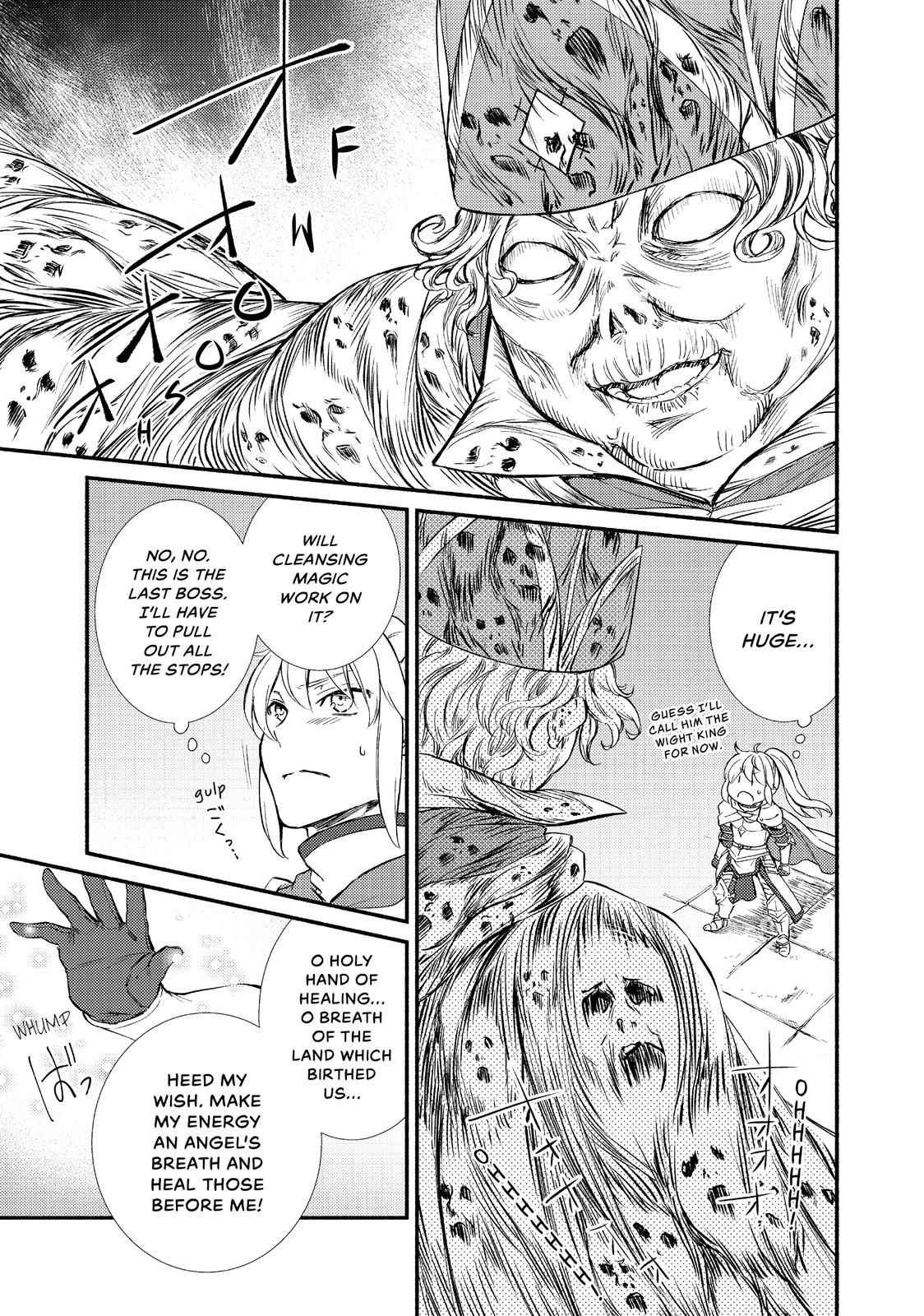 Seija Musou: Salaryman, Isekai de Ikinokoru Tame ni Ayumu Michi Chapter 31 - Page 13