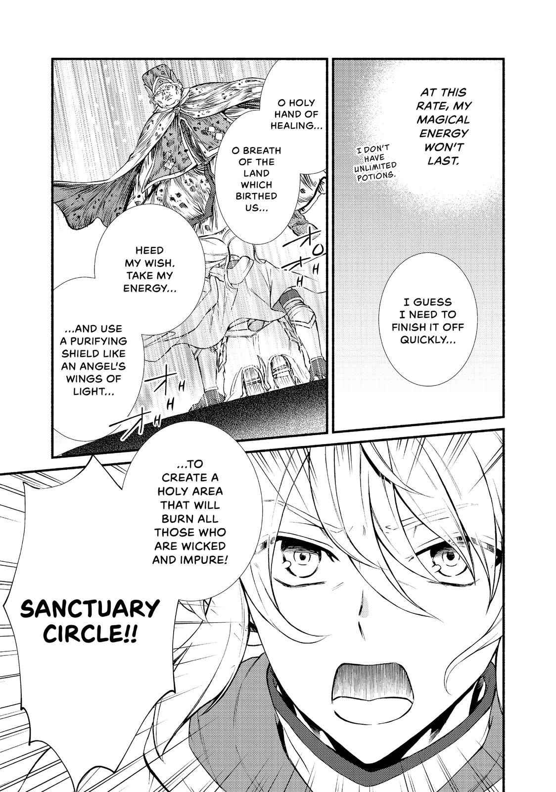 Seija Musou: Salaryman, Isekai de Ikinokoru Tame ni Ayumu Michi Chapter 31 - Page 19