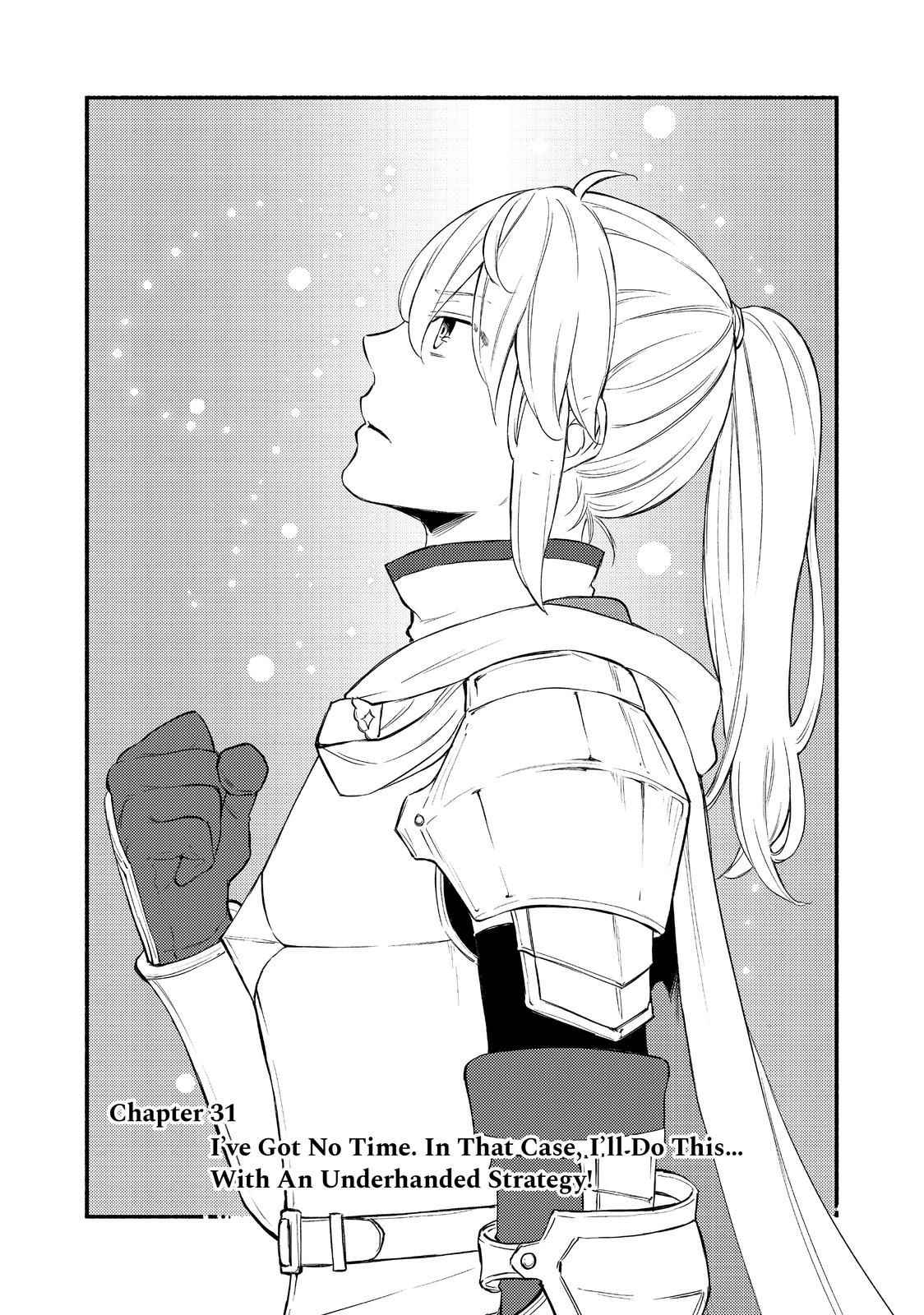 Seija Musou: Salaryman, Isekai de Ikinokoru Tame ni Ayumu Michi Chapter 31 - Page 3