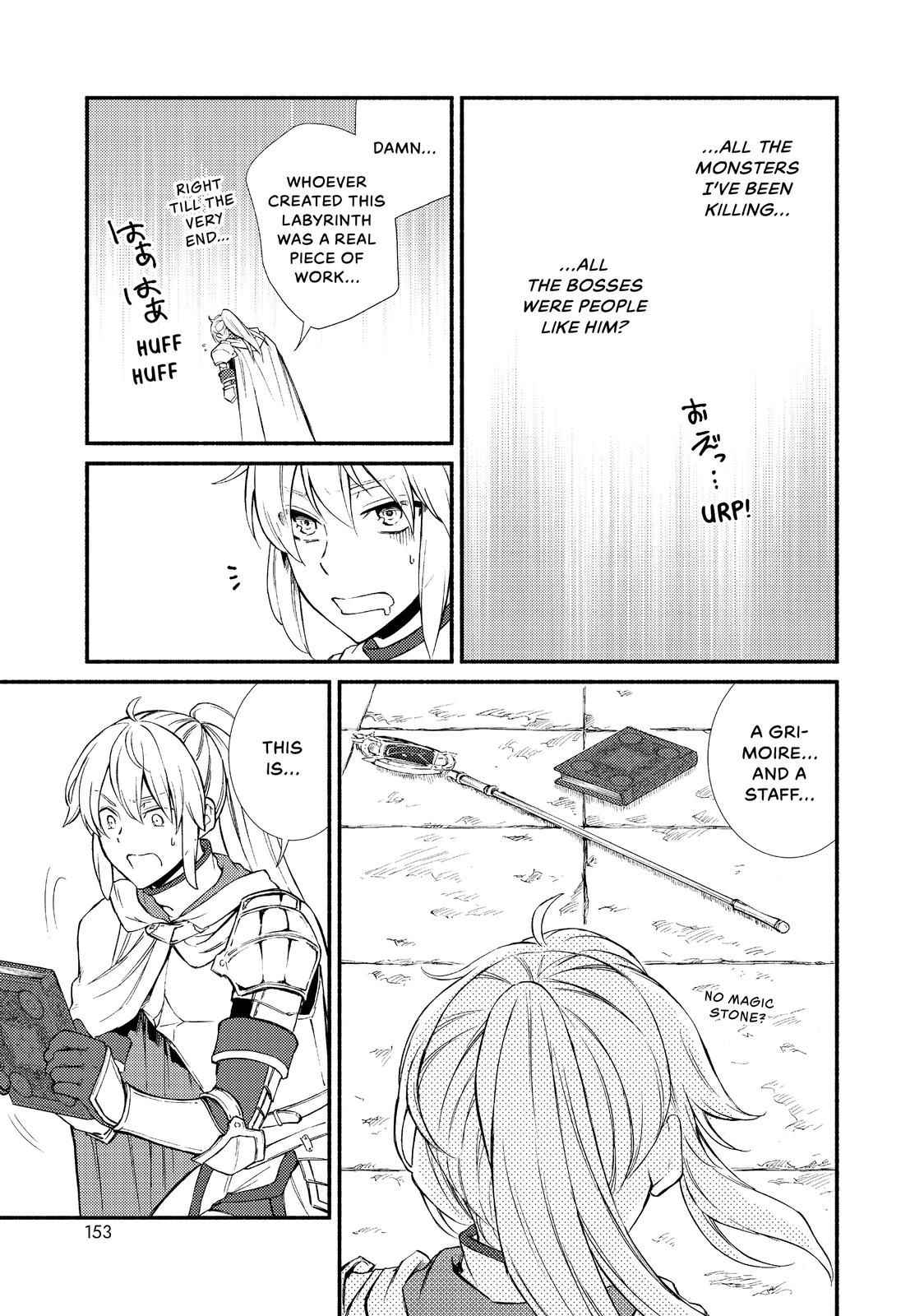 Seija Musou: Salaryman, Isekai de Ikinokoru Tame ni Ayumu Michi Chapter 31 - Page 26