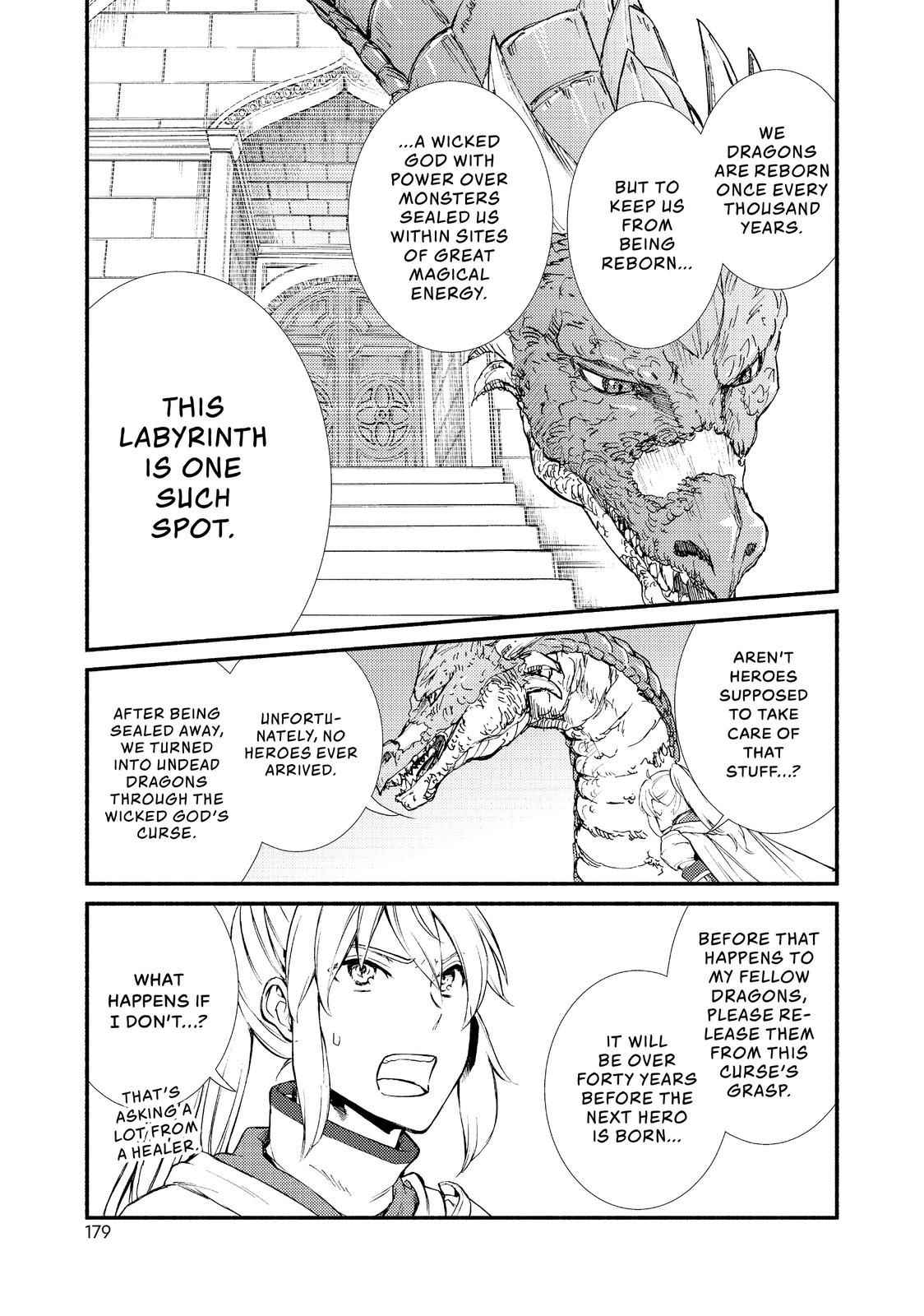 Seija Musou: Salaryman, Isekai de Ikinokoru Tame ni Ayumu Michi Chapter 32 - Page 19