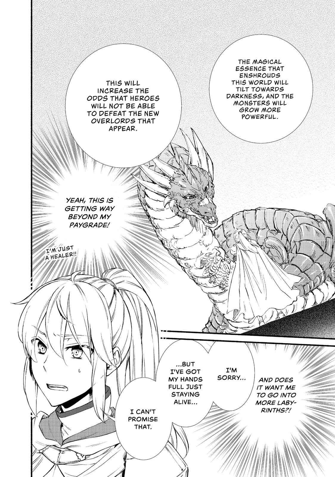 Seija Musou: Salaryman, Isekai de Ikinokoru Tame ni Ayumu Michi Chapter 32 - Page 20