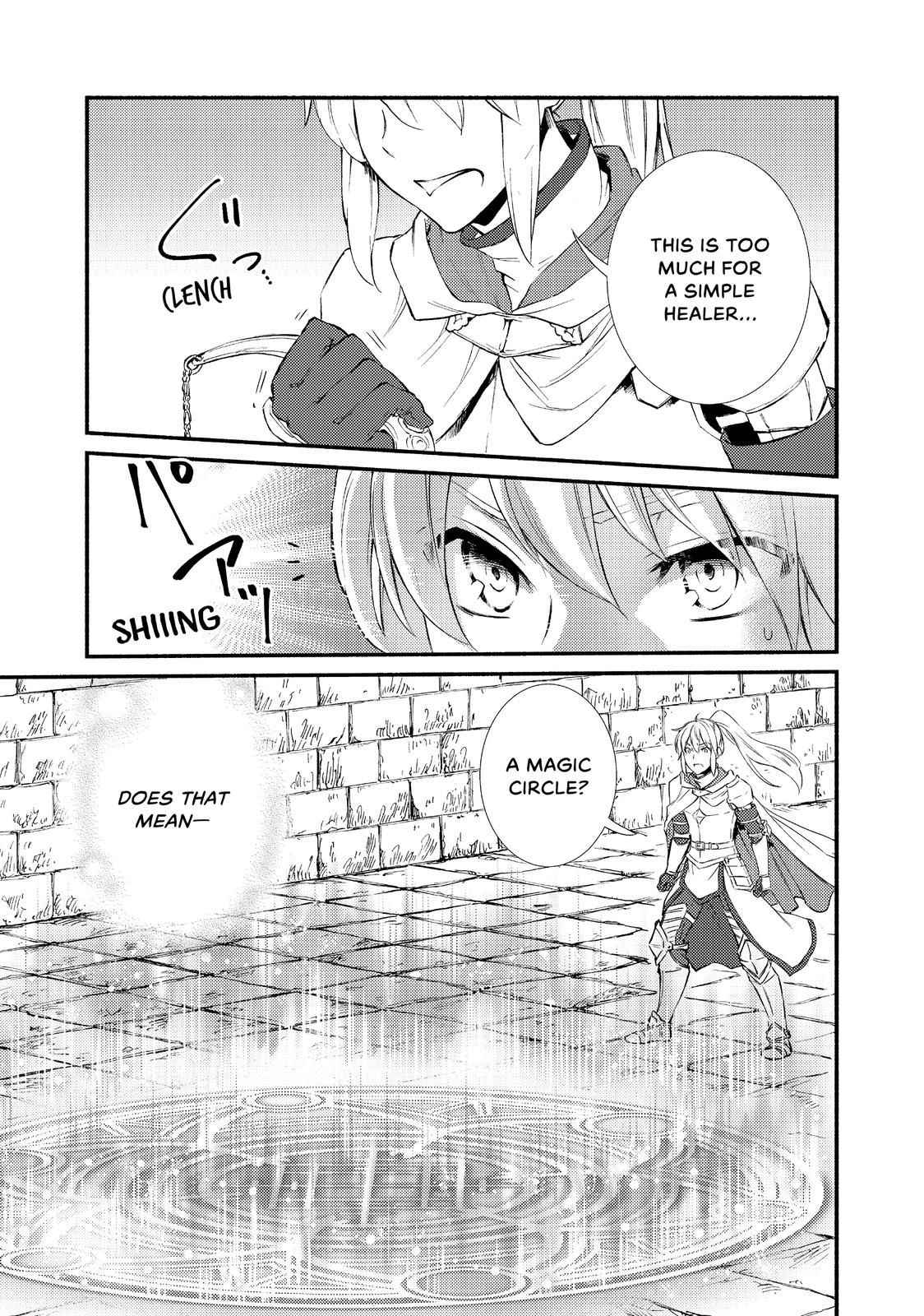 Seija Musou: Salaryman, Isekai de Ikinokoru Tame ni Ayumu Michi Chapter 32 - Page 27