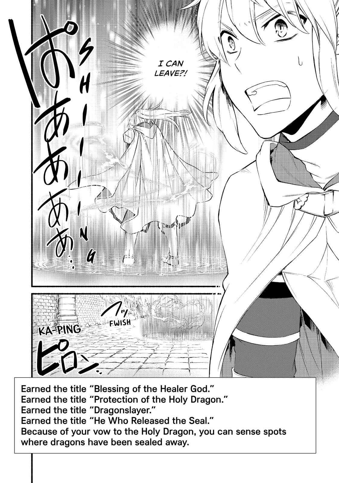 Seija Musou: Salaryman, Isekai de Ikinokoru Tame ni Ayumu Michi Chapter 32 - Page 28
