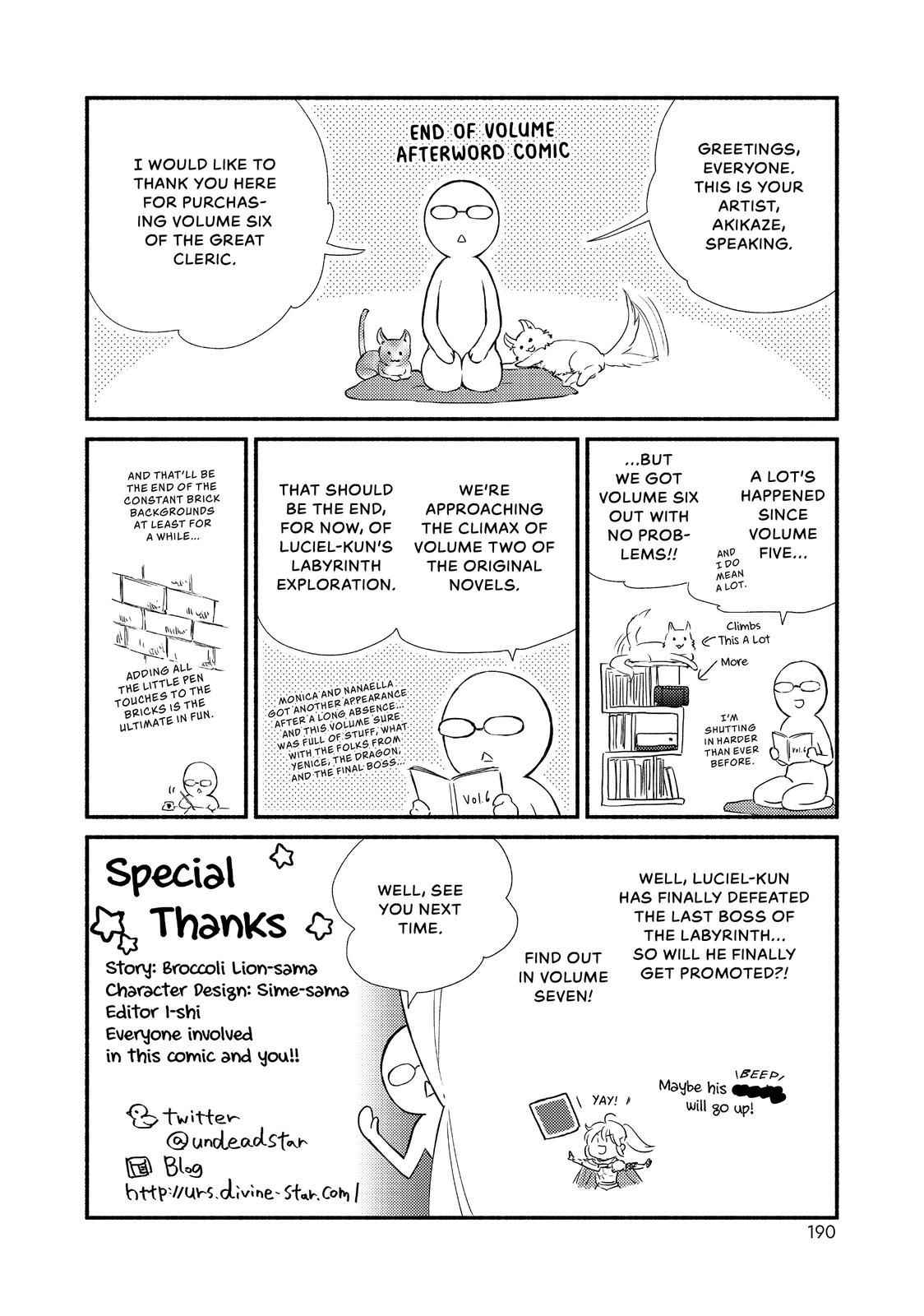 Seija Musou: Salaryman, Isekai de Ikinokoru Tame ni Ayumu Michi Chapter 32 - Page 30