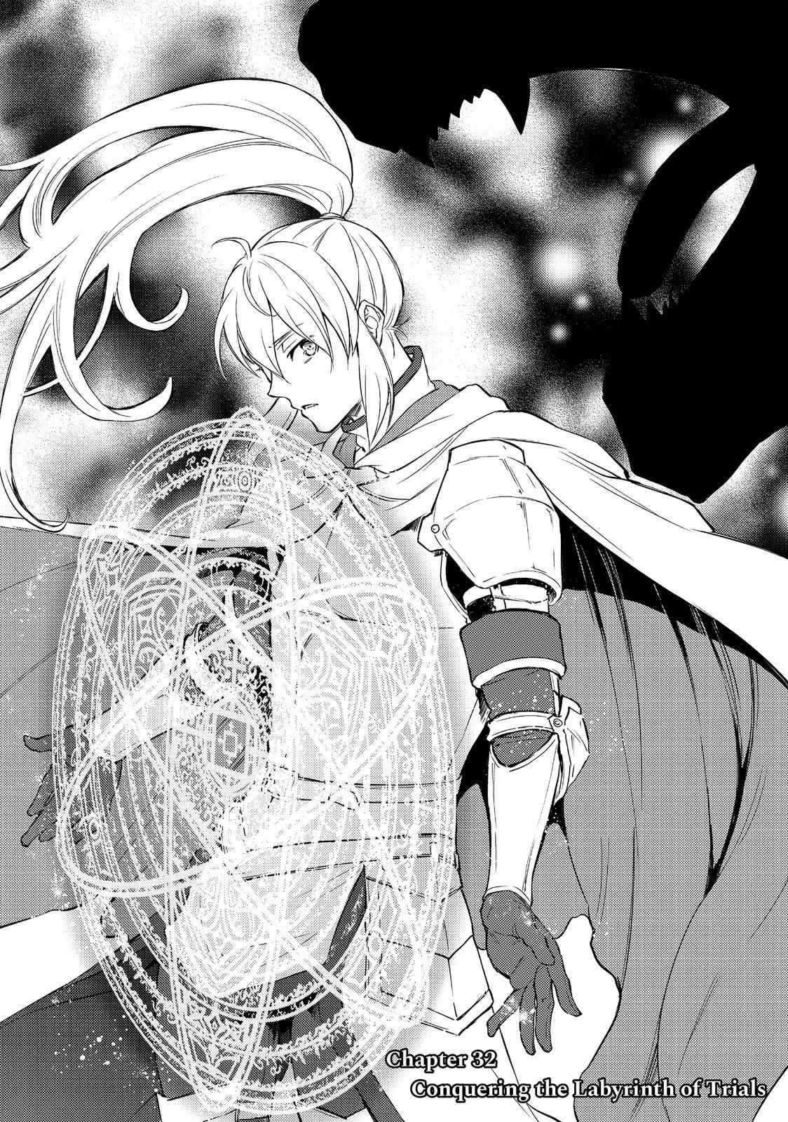 Seija Musou: Salaryman, Isekai de Ikinokoru Tame ni Ayumu Michi Chapter 32 - Page 4