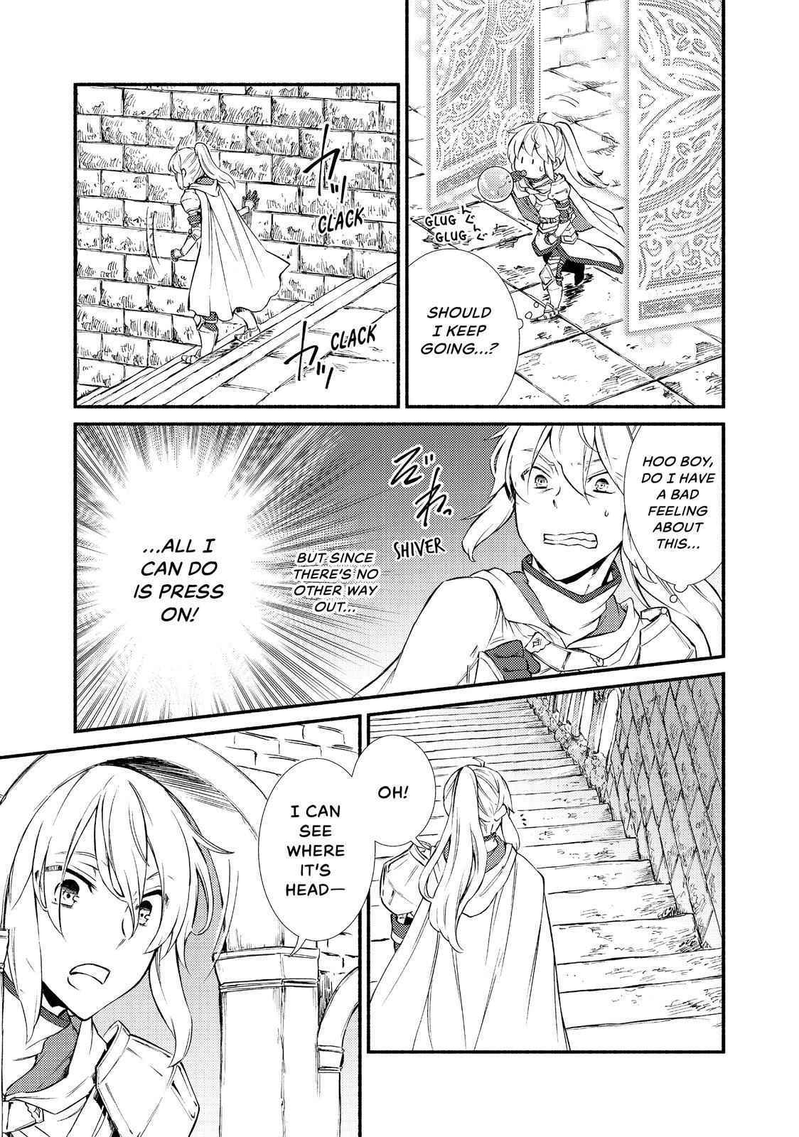 Seija Musou: Salaryman, Isekai de Ikinokoru Tame ni Ayumu Michi Chapter 32 - Page 5