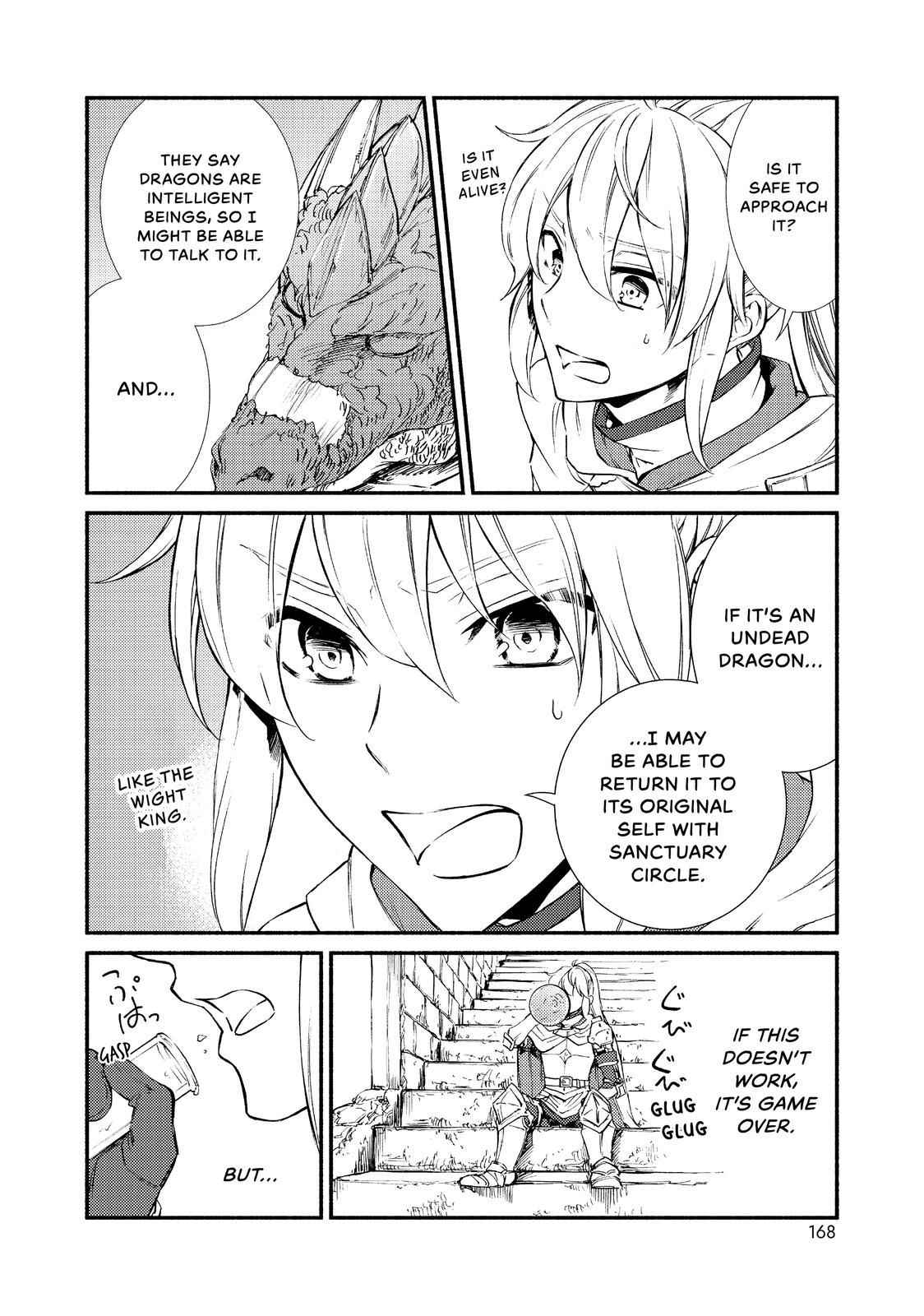 Seija Musou: Salaryman, Isekai de Ikinokoru Tame ni Ayumu Michi Chapter 32 - Page 9