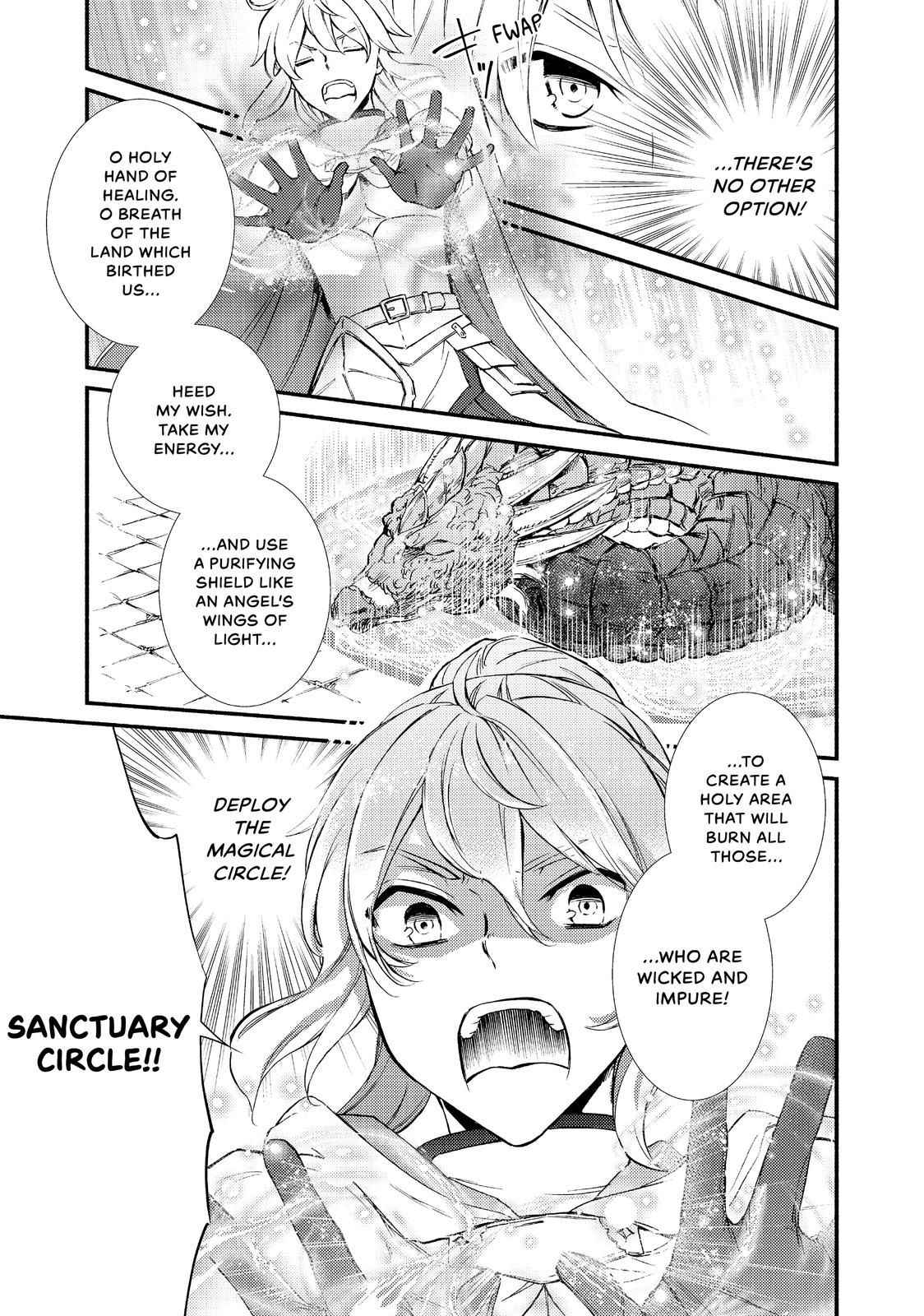 Seija Musou: Salaryman, Isekai de Ikinokoru Tame ni Ayumu Michi Chapter 32 - Page 10