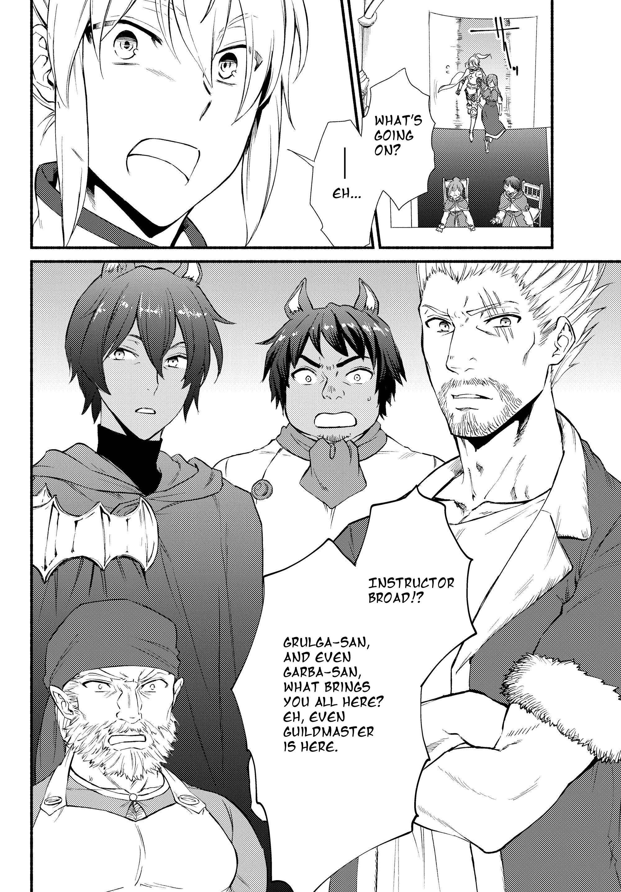 Seija Musou: Salaryman, Isekai de Ikinokoru Tame ni Ayumu Michi Chapter 33.1 - Page 7