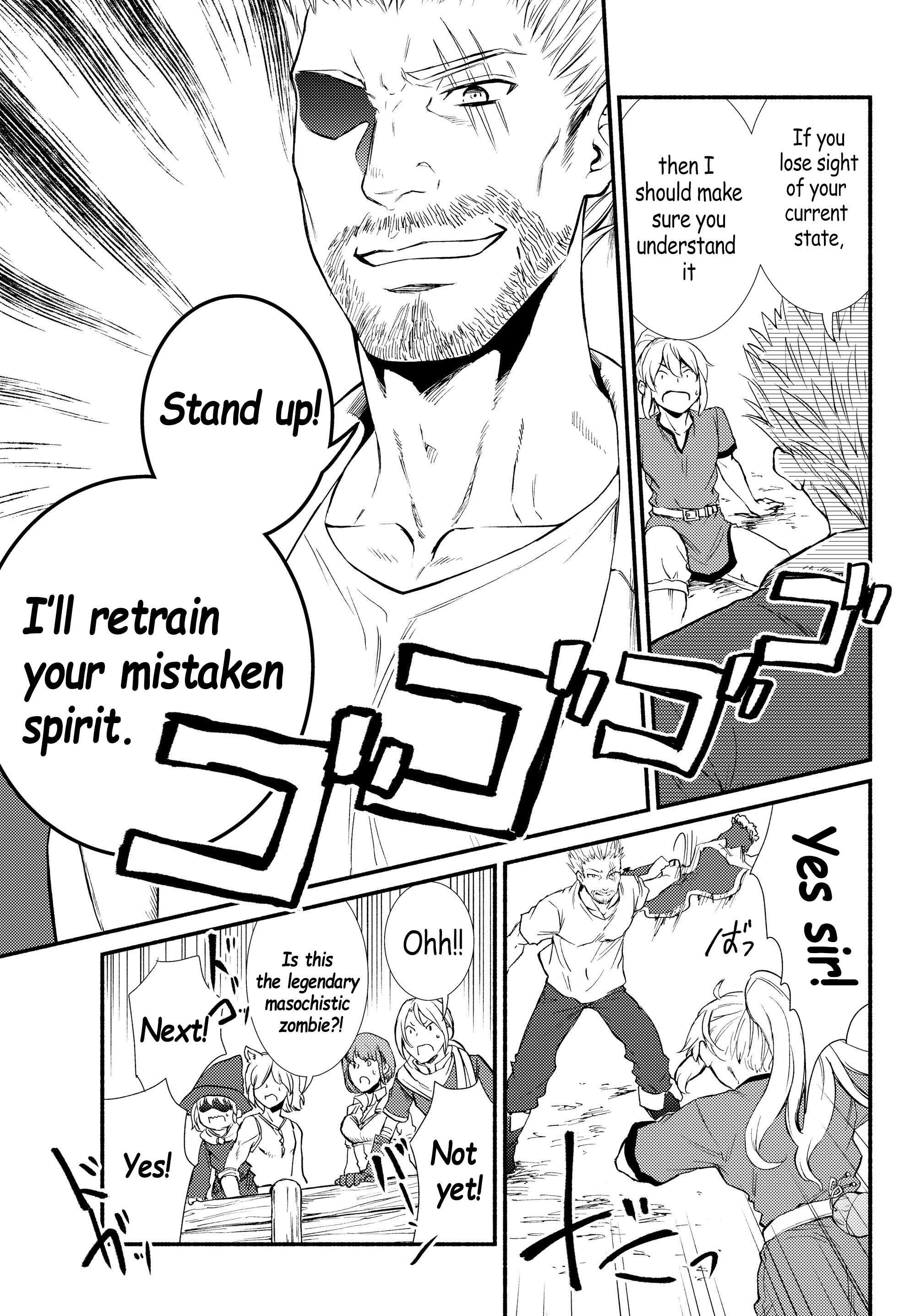 Seija Musou: Salaryman, Isekai de Ikinokoru Tame ni Ayumu Michi Chapter 33 - Page 15